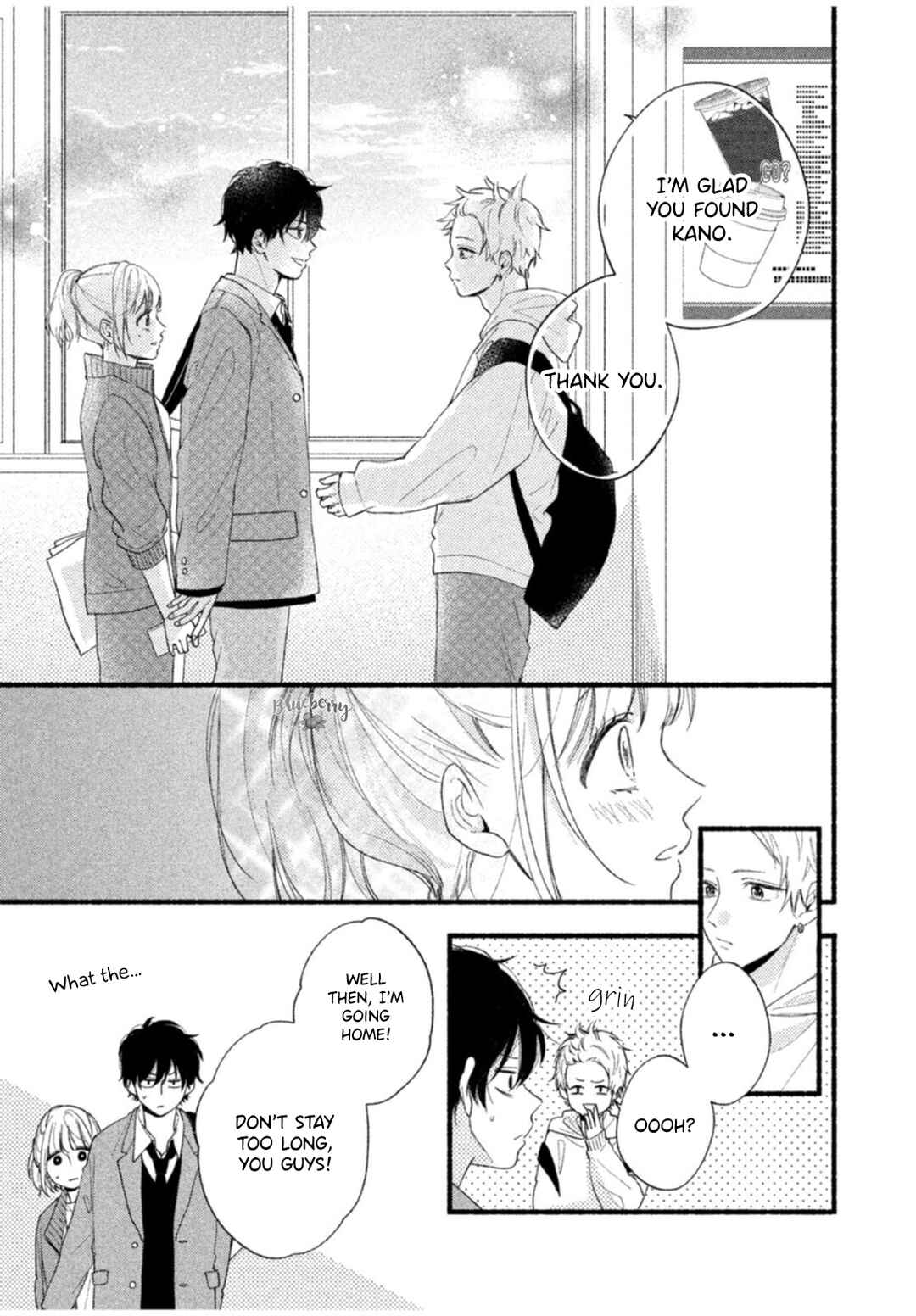 Page 25 Chapter 5 Uso Koi