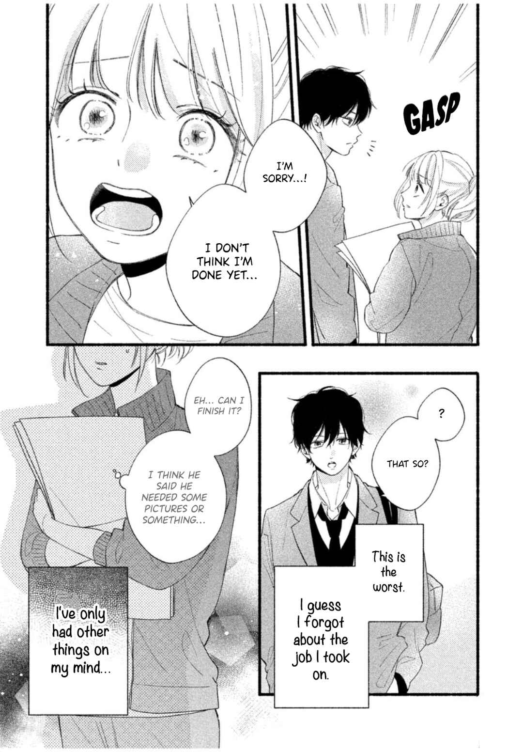 Page 27 Chapter 5 Uso Koi