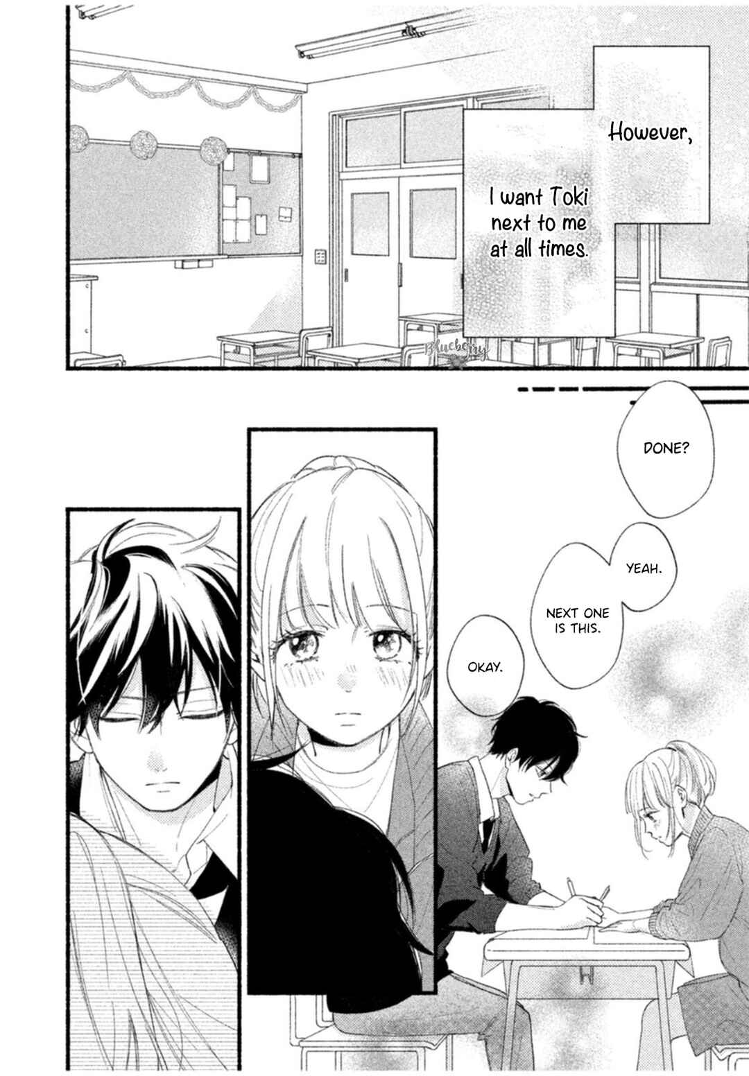 Page 32 Chapter 5 Uso Koi
