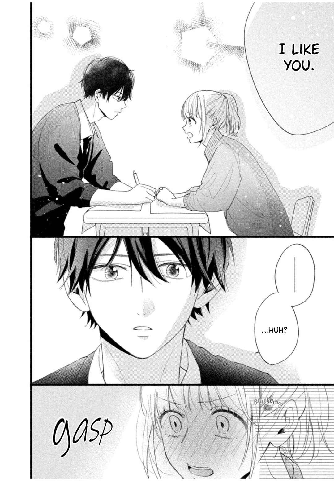 Page 34 Chapter 5 Uso Koi