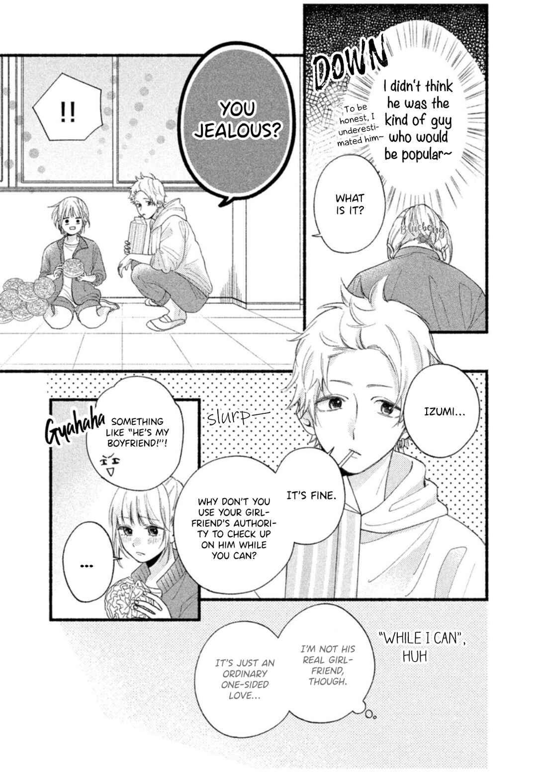 Page 9 Chapter 5 Uso Koi