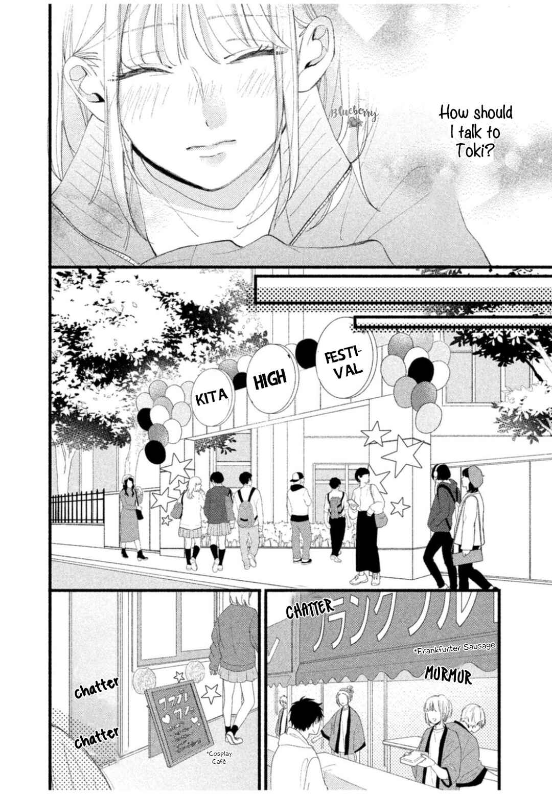 Page 14 Chapter 7 Uso Koi