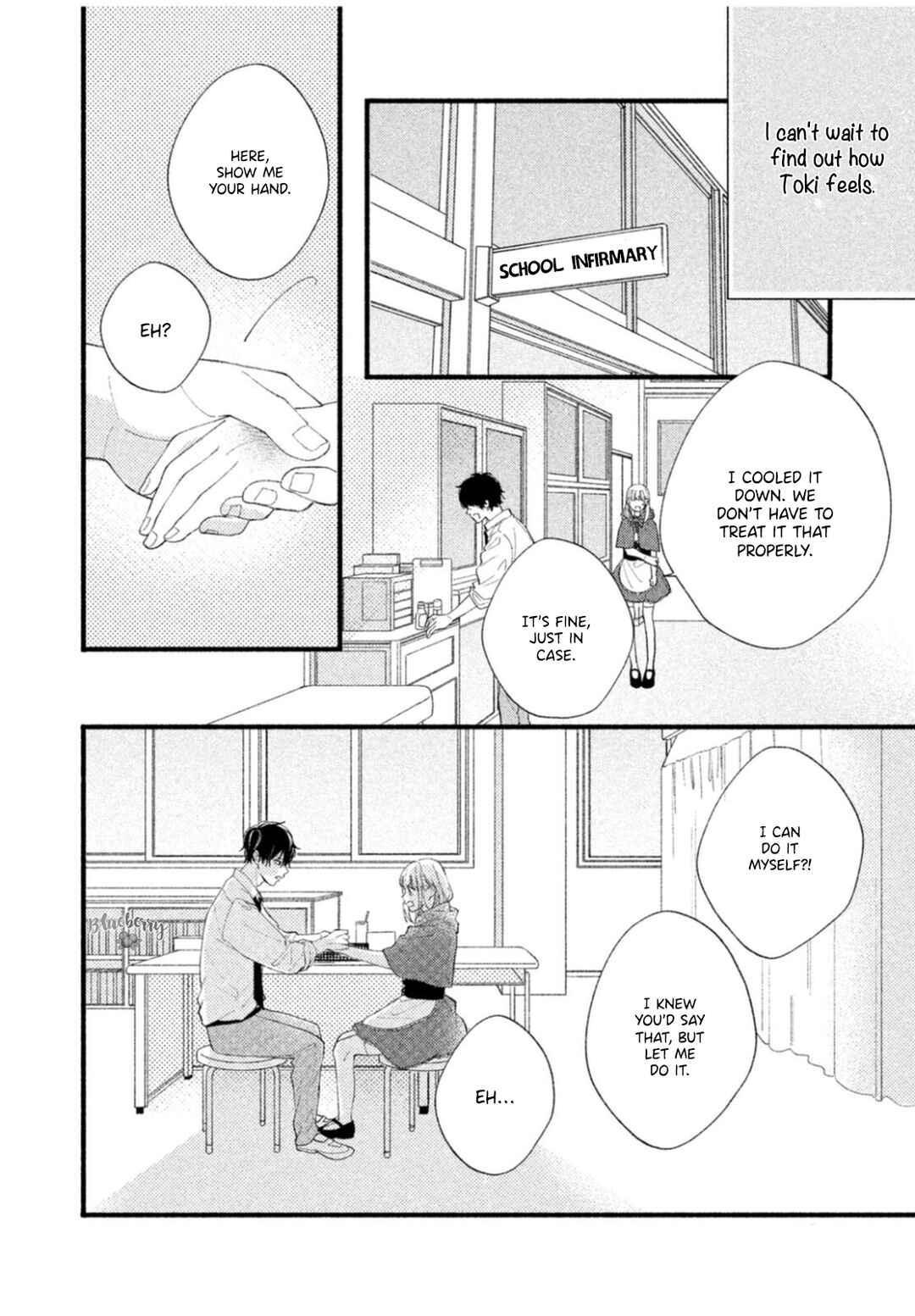 Page 20 Chapter 7 Uso Koi