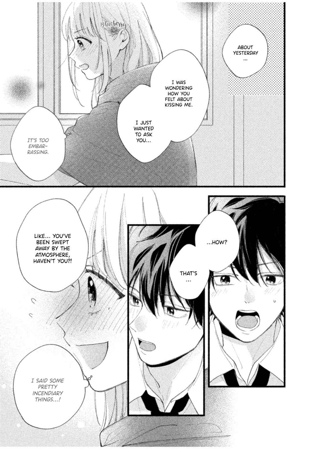 Page 23 Chapter 7 Uso Koi