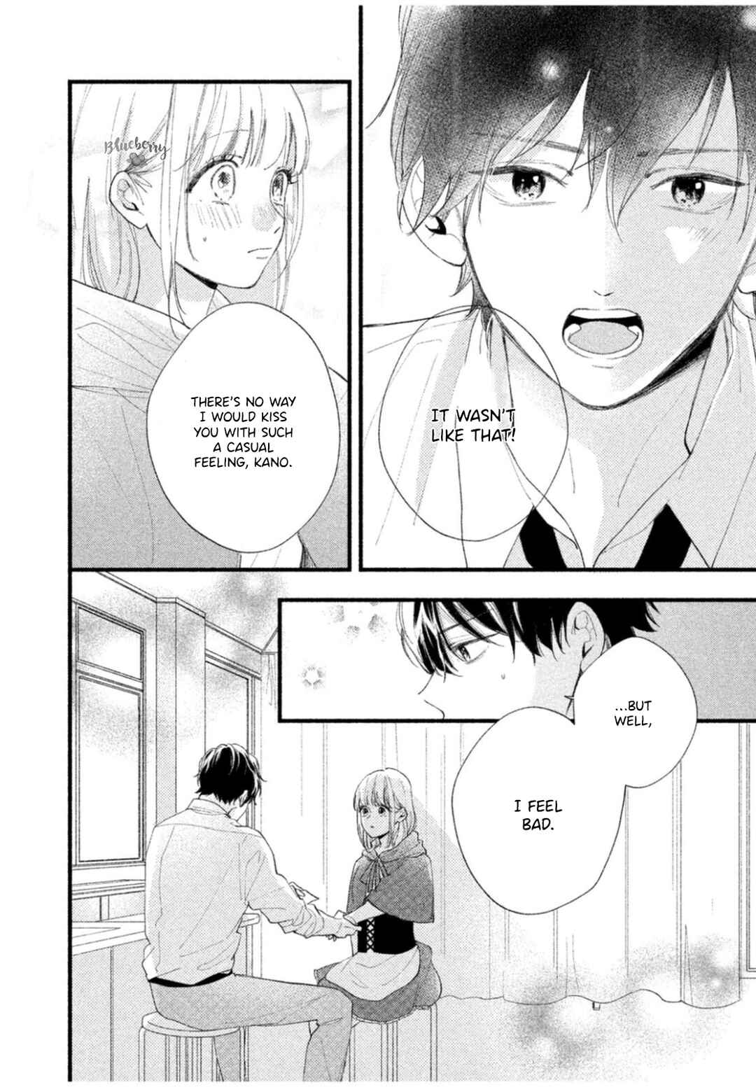 Page 24 Chapter 7 Uso Koi