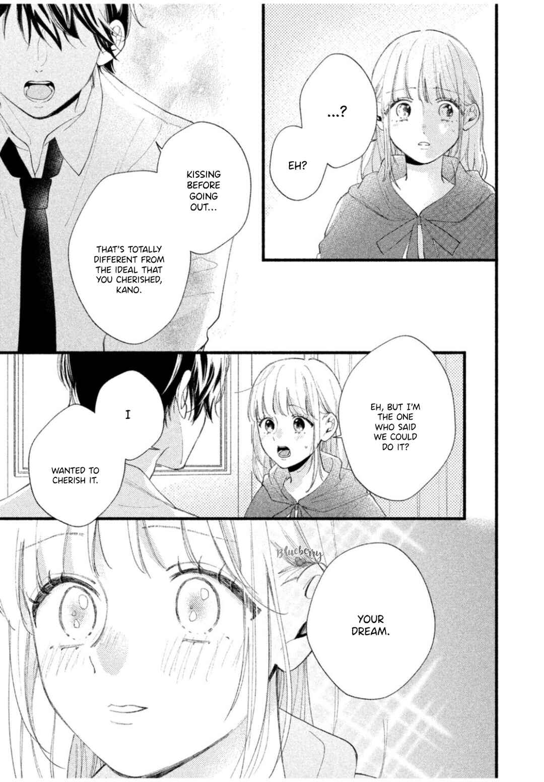 Page 25 Chapter 7 Uso Koi