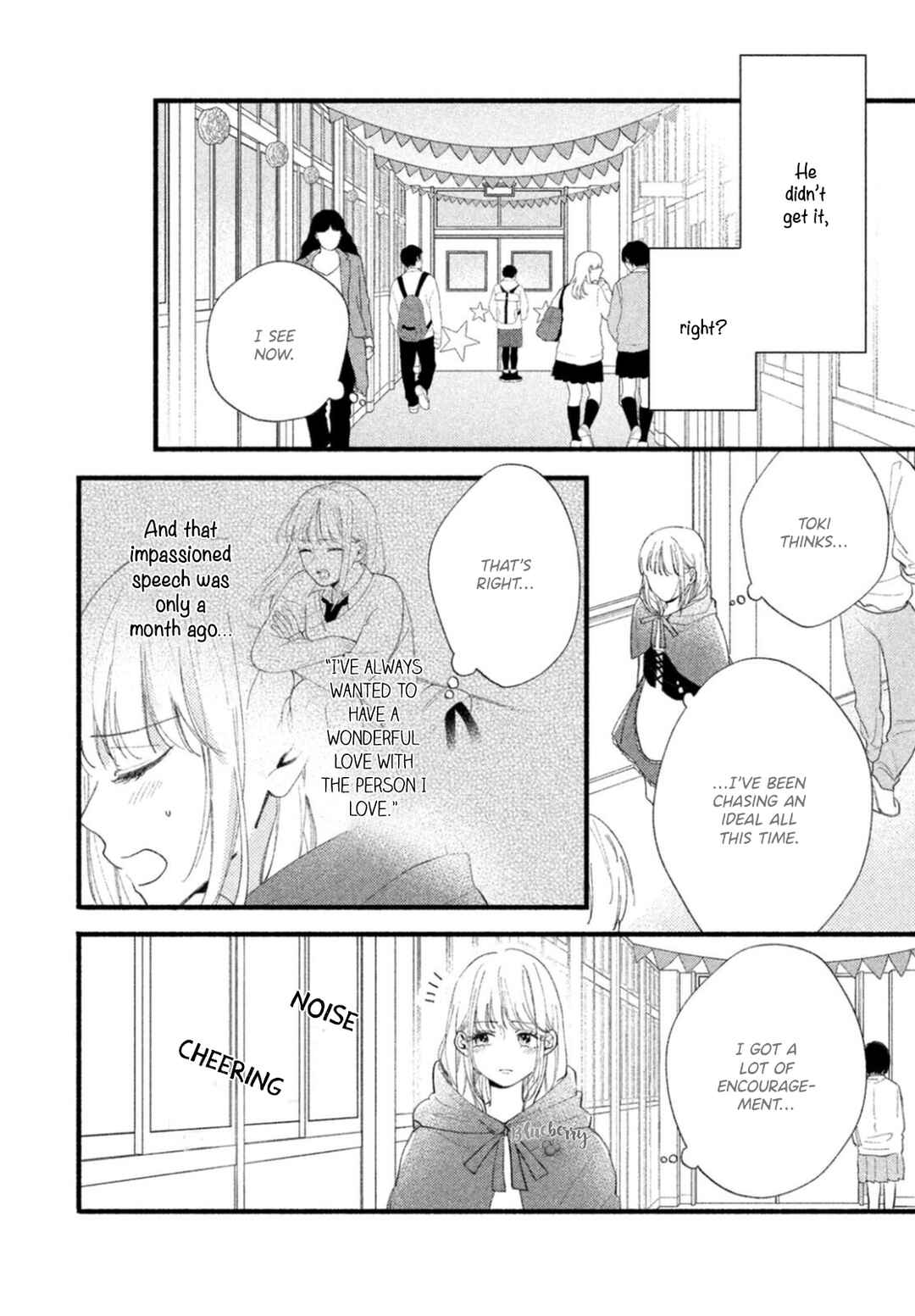 Page 28 Chapter 7 Uso Koi