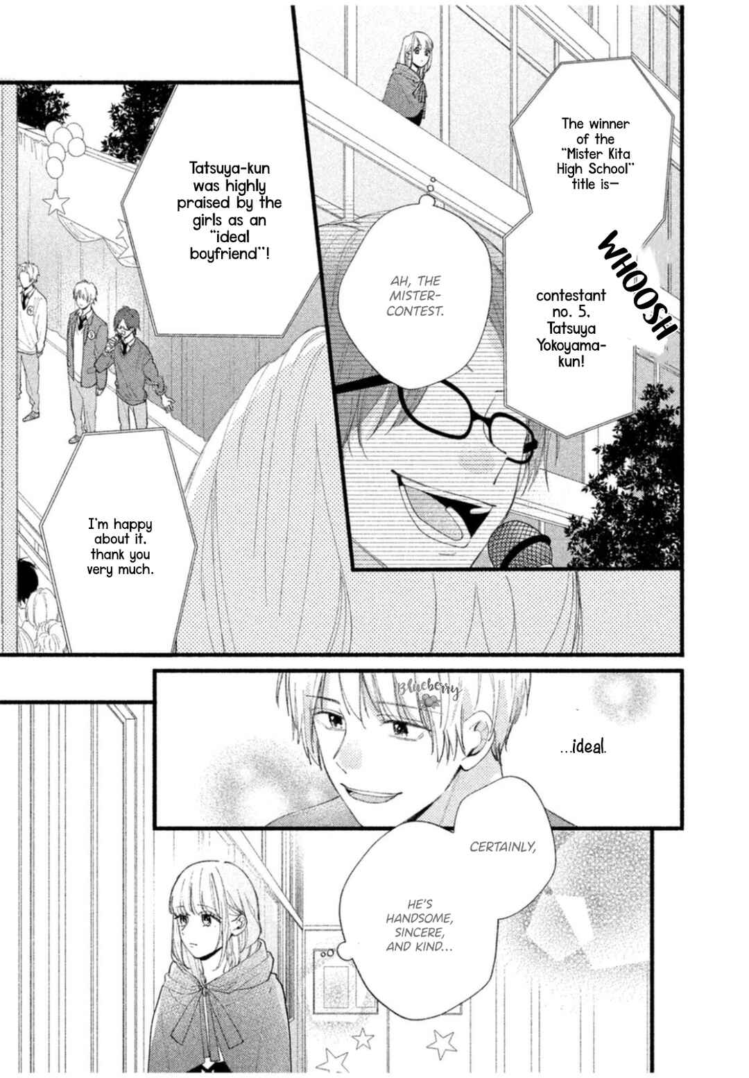 Page 29 Chapter 7 Uso Koi