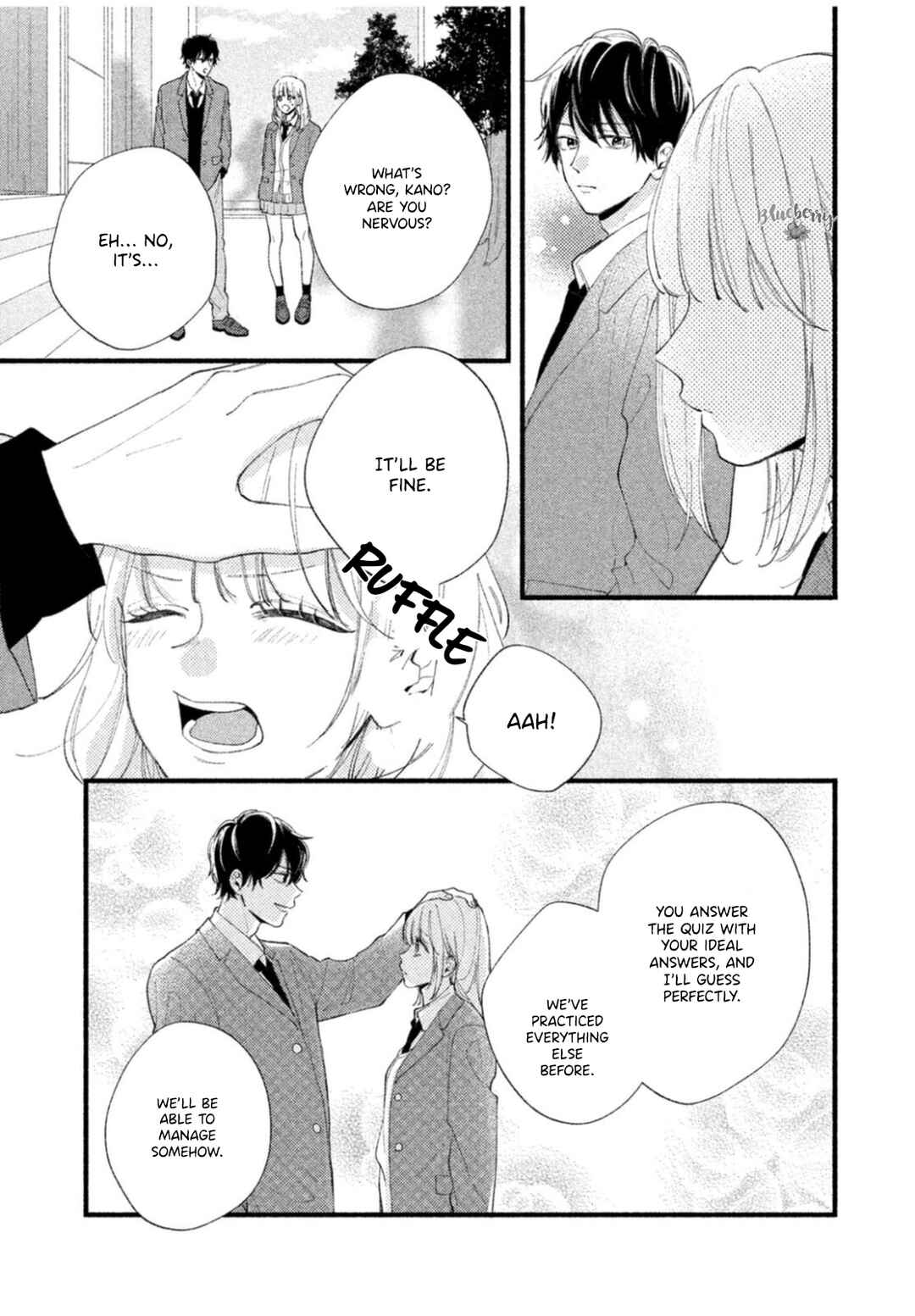 Page 33 Chapter 7 Uso Koi