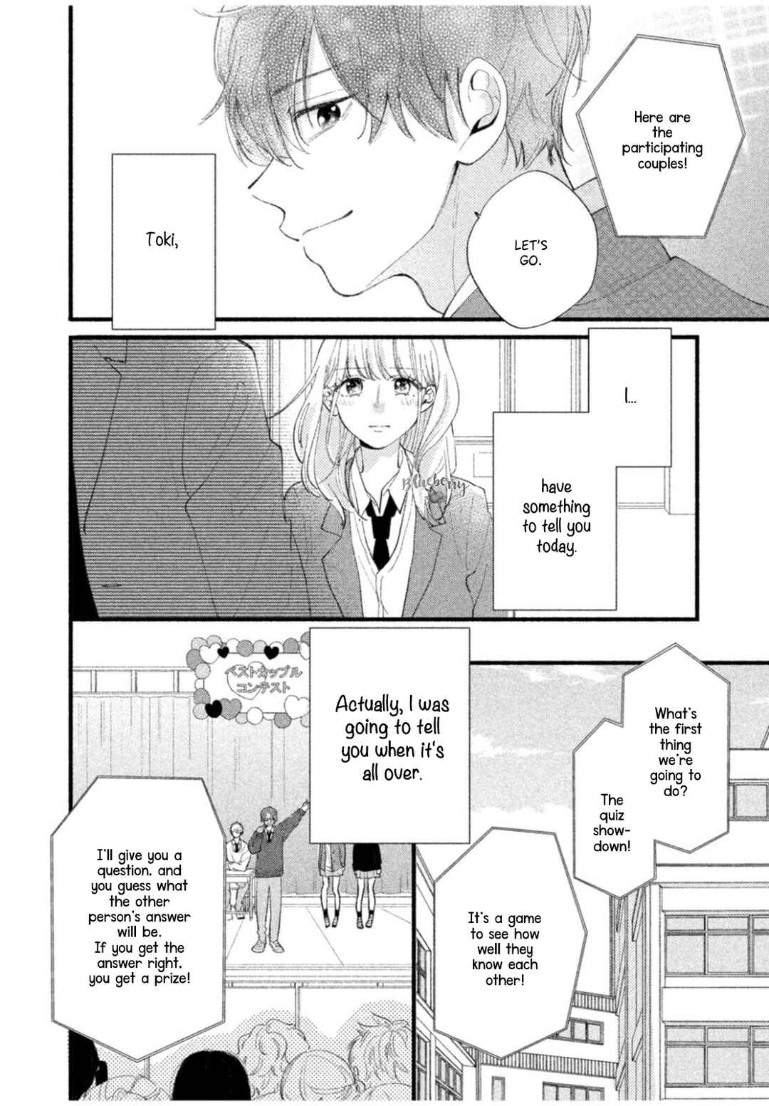 Page 34 Chapter 7 Uso Koi