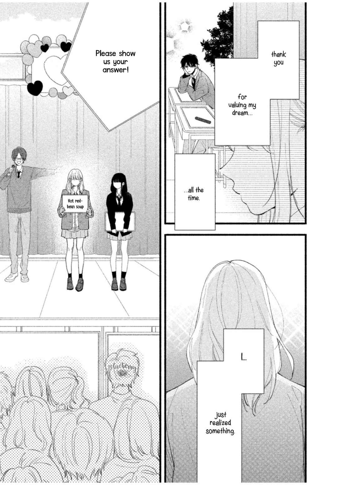 Page 37 Chapter 7 Uso Koi