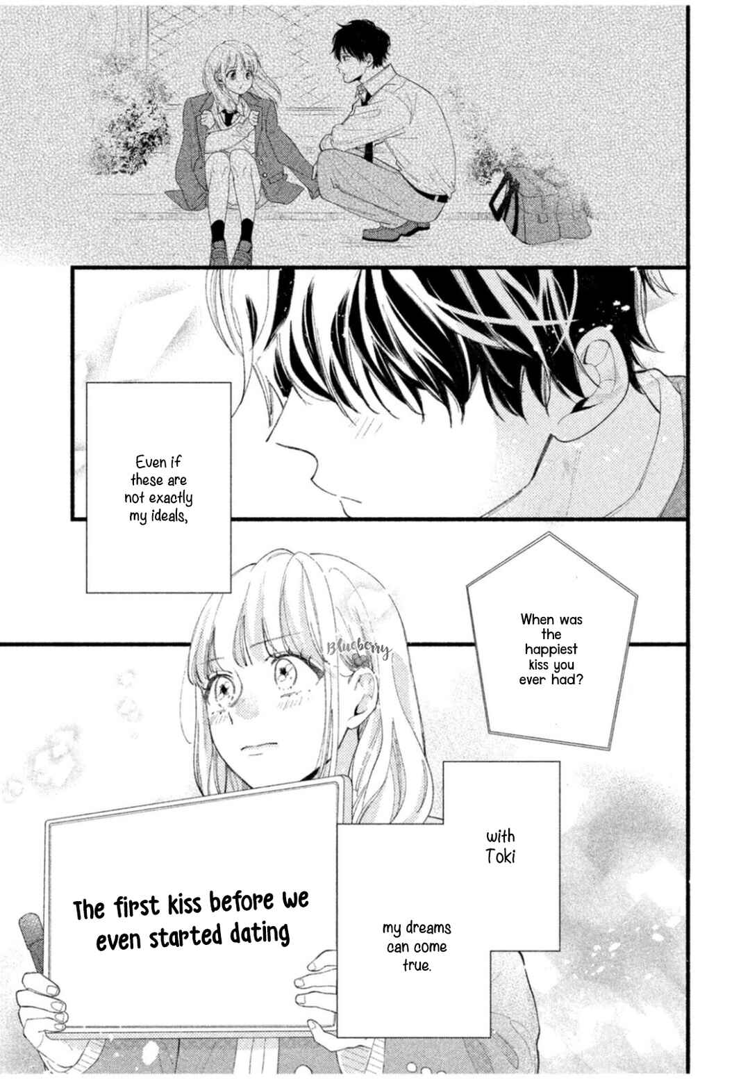 Page 41 Chapter 7 Uso Koi