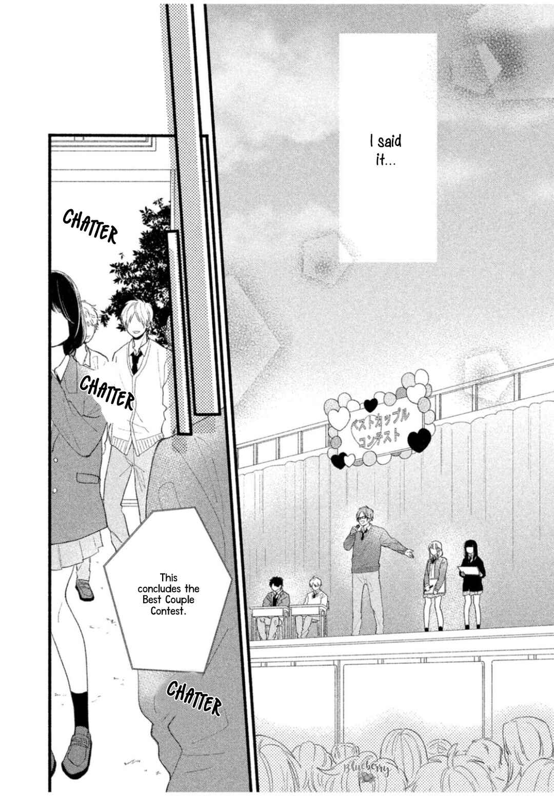 Page 44 Chapter 7 Uso Koi