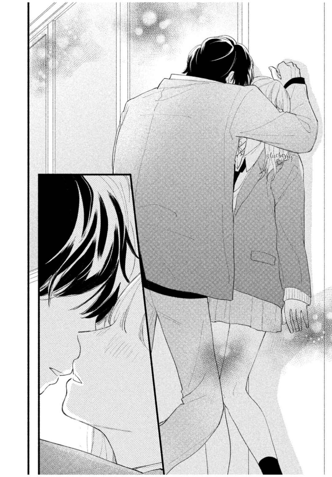 Page 46 Chapter 7 Uso Koi