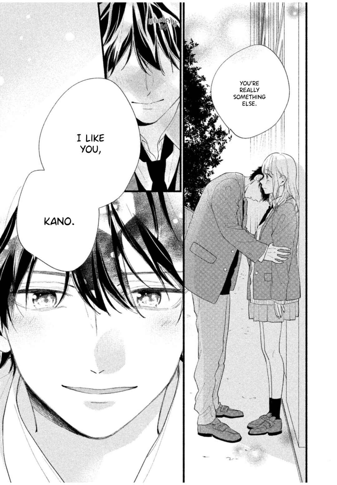 Page 47 Chapter 7 Uso Koi