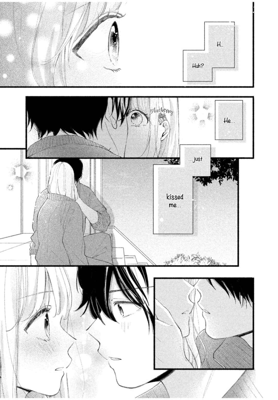 Page 5 Chapter 7 Uso Koi