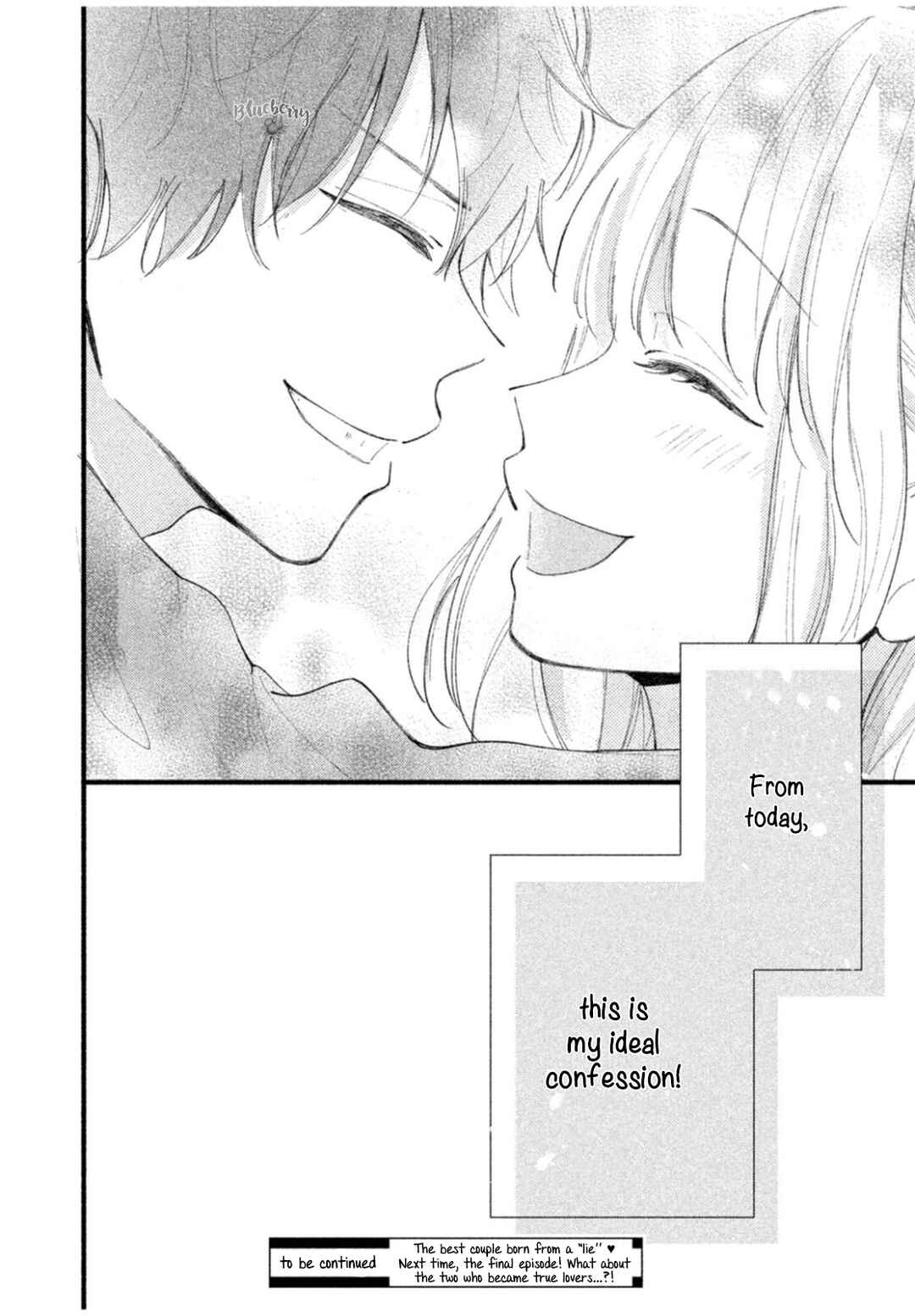 Page 50 Chapter 7 Uso Koi
