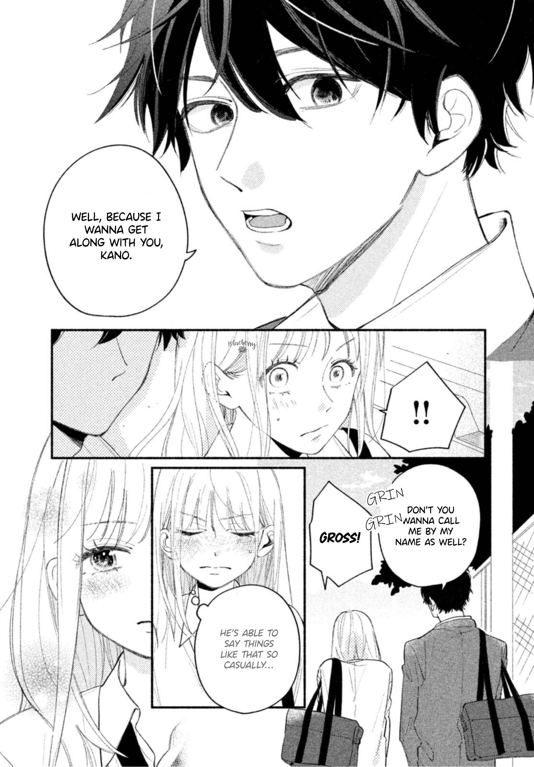 Page 17 Chapter 2 Uso Koi