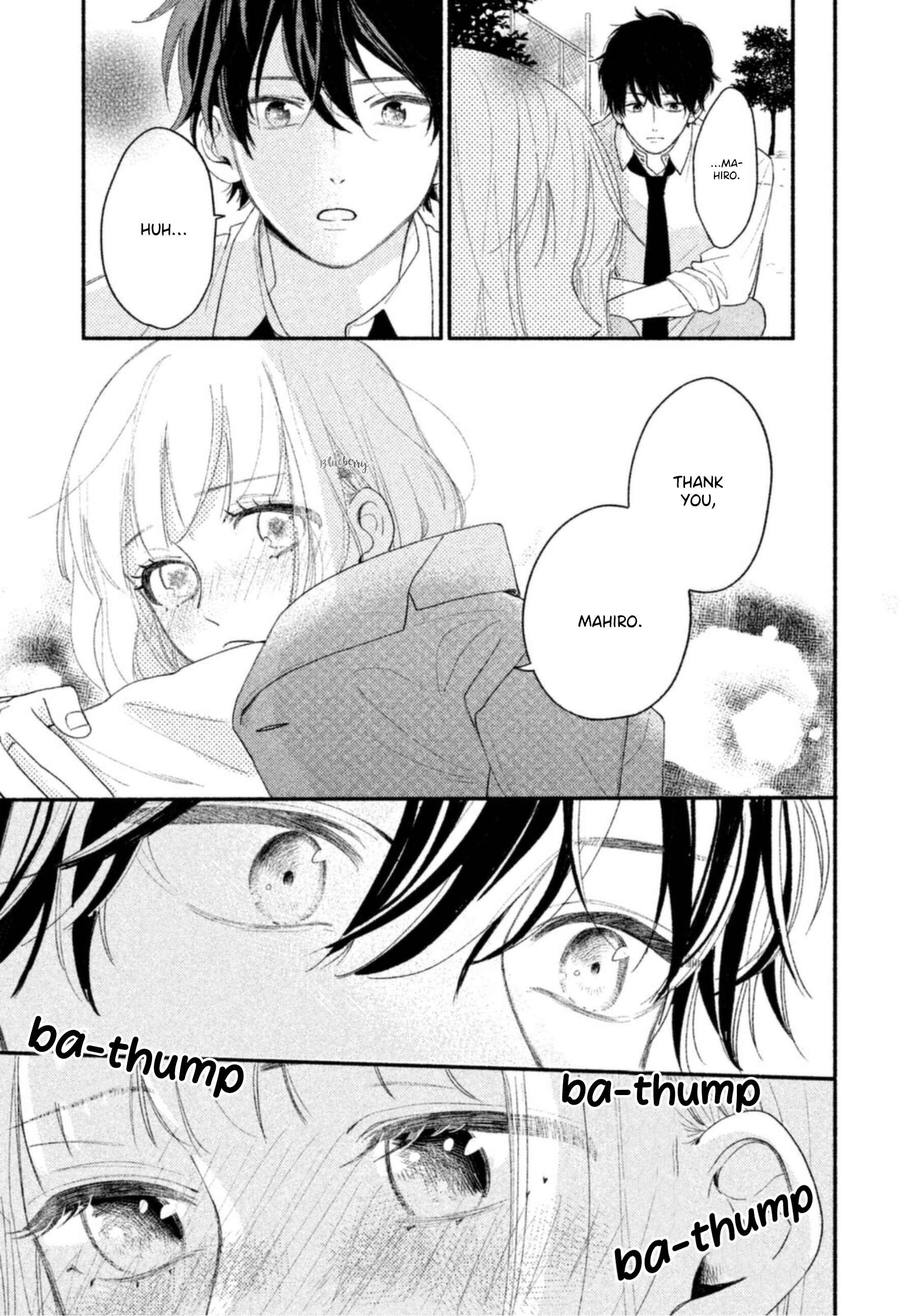 Page 35 Chapter 2 Uso Koi