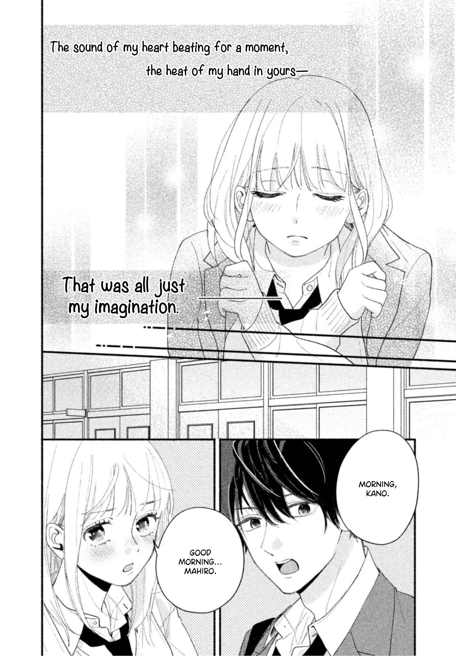 Page 38 Chapter 2 Uso Koi