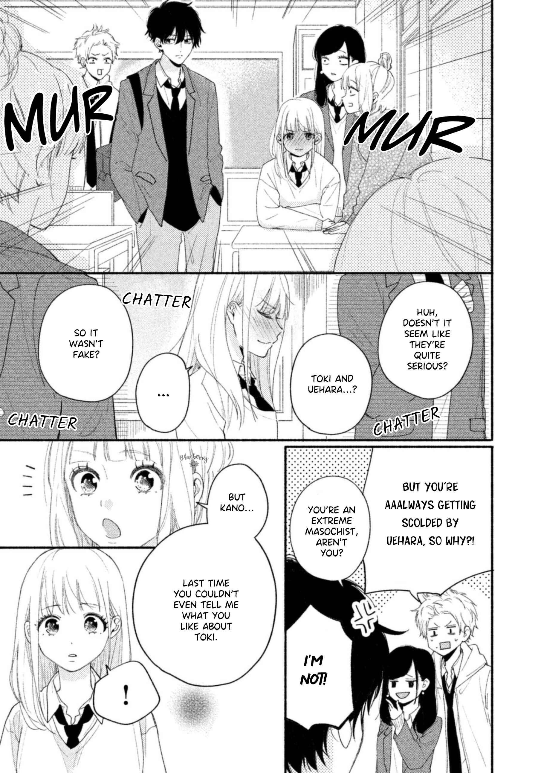 Page 39 Chapter 2 Uso Koi