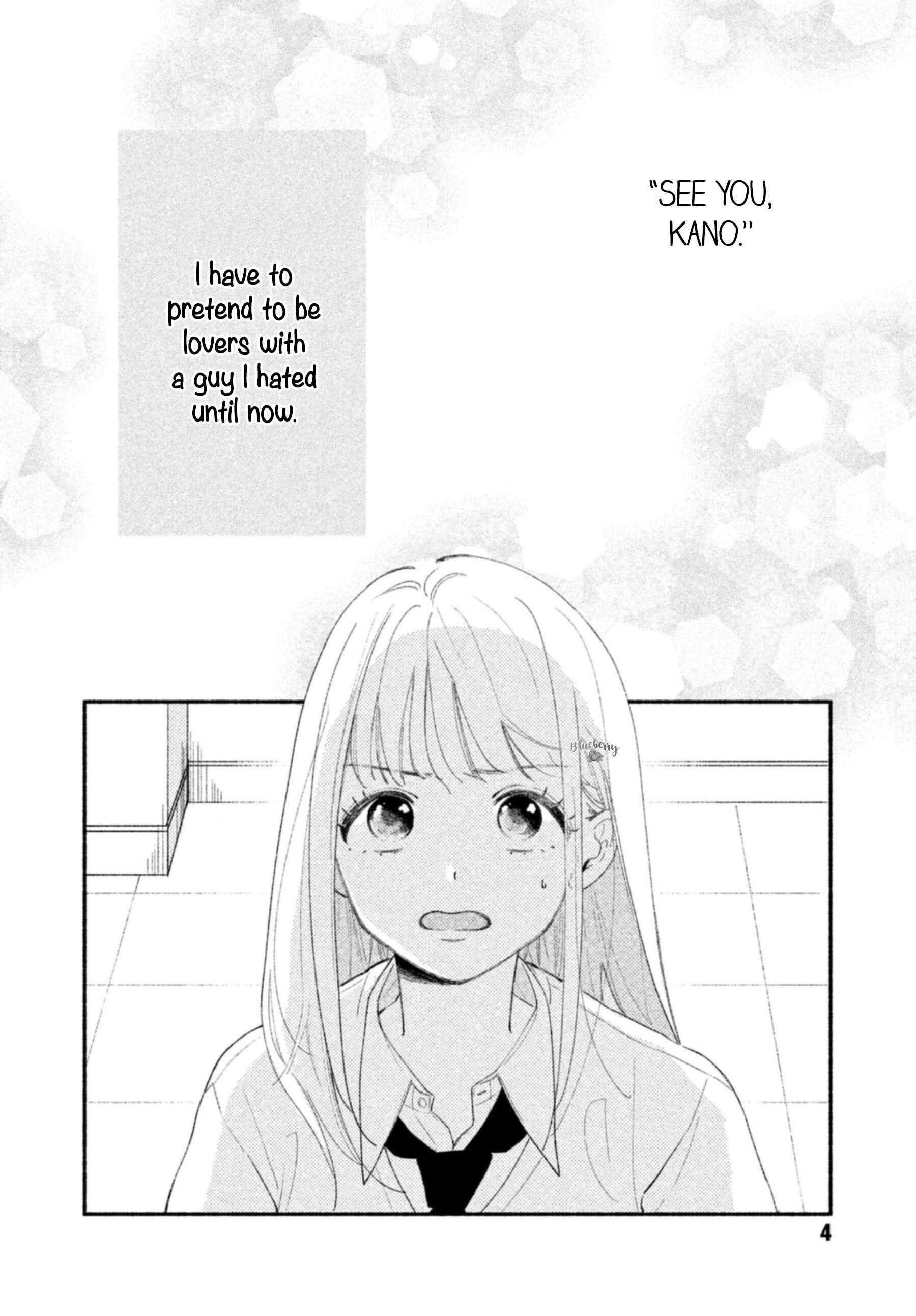 Page 4 Chapter 2 Uso Koi