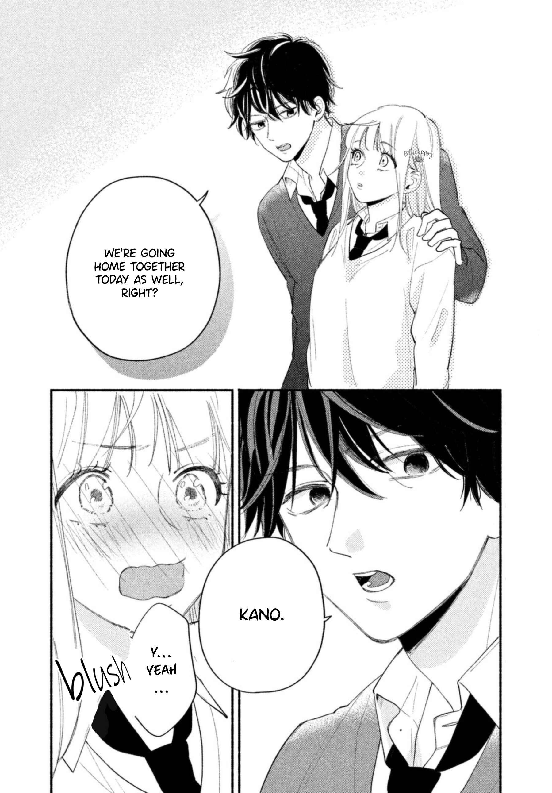 Page 8 Chapter 2 Uso Koi