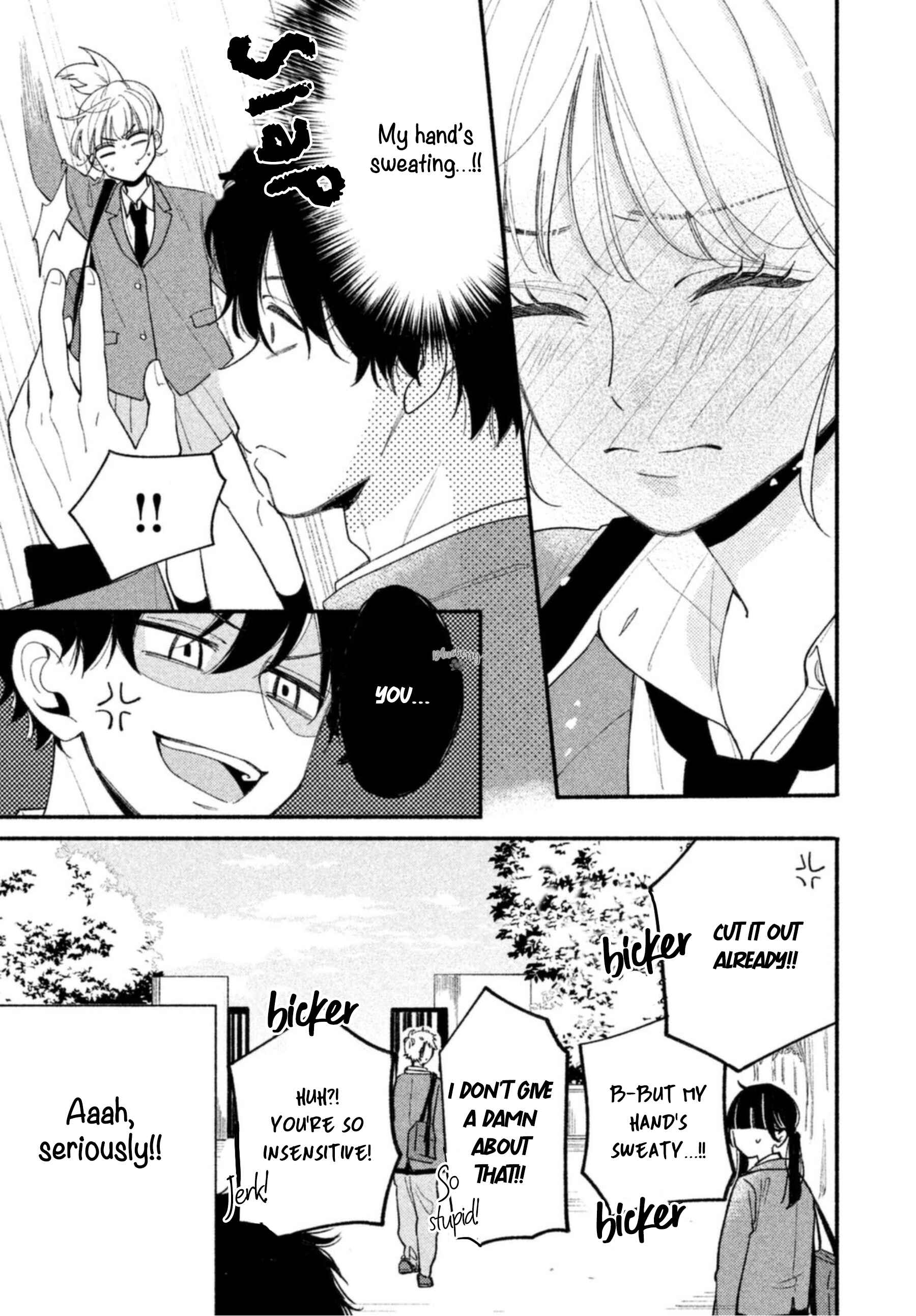 Page 17 Chapter 3 Uso Koi