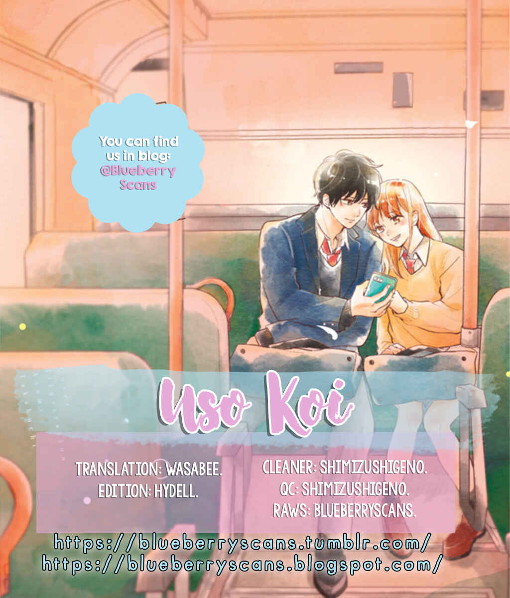 Page 2 Chapter 3 Uso Koi