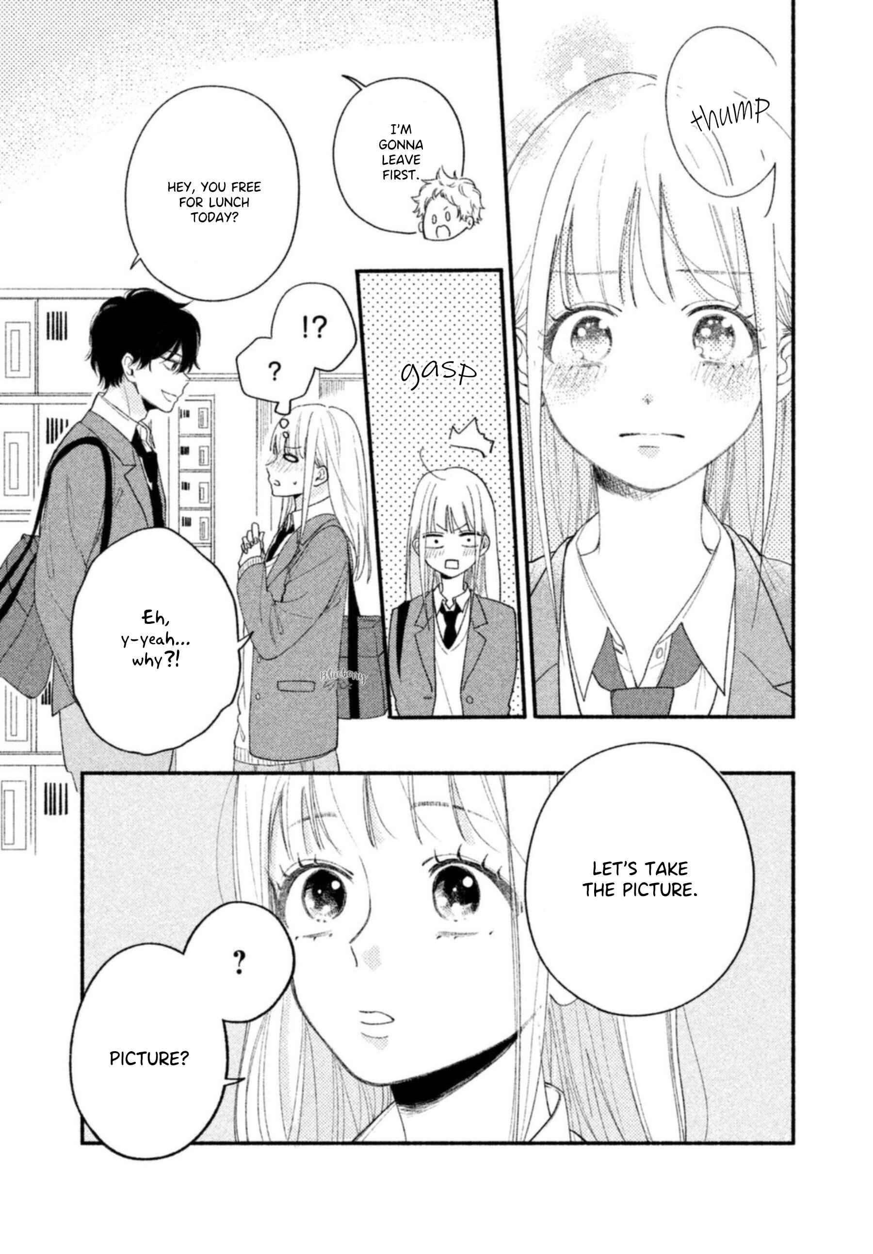 Page 21 Chapter 3 Uso Koi