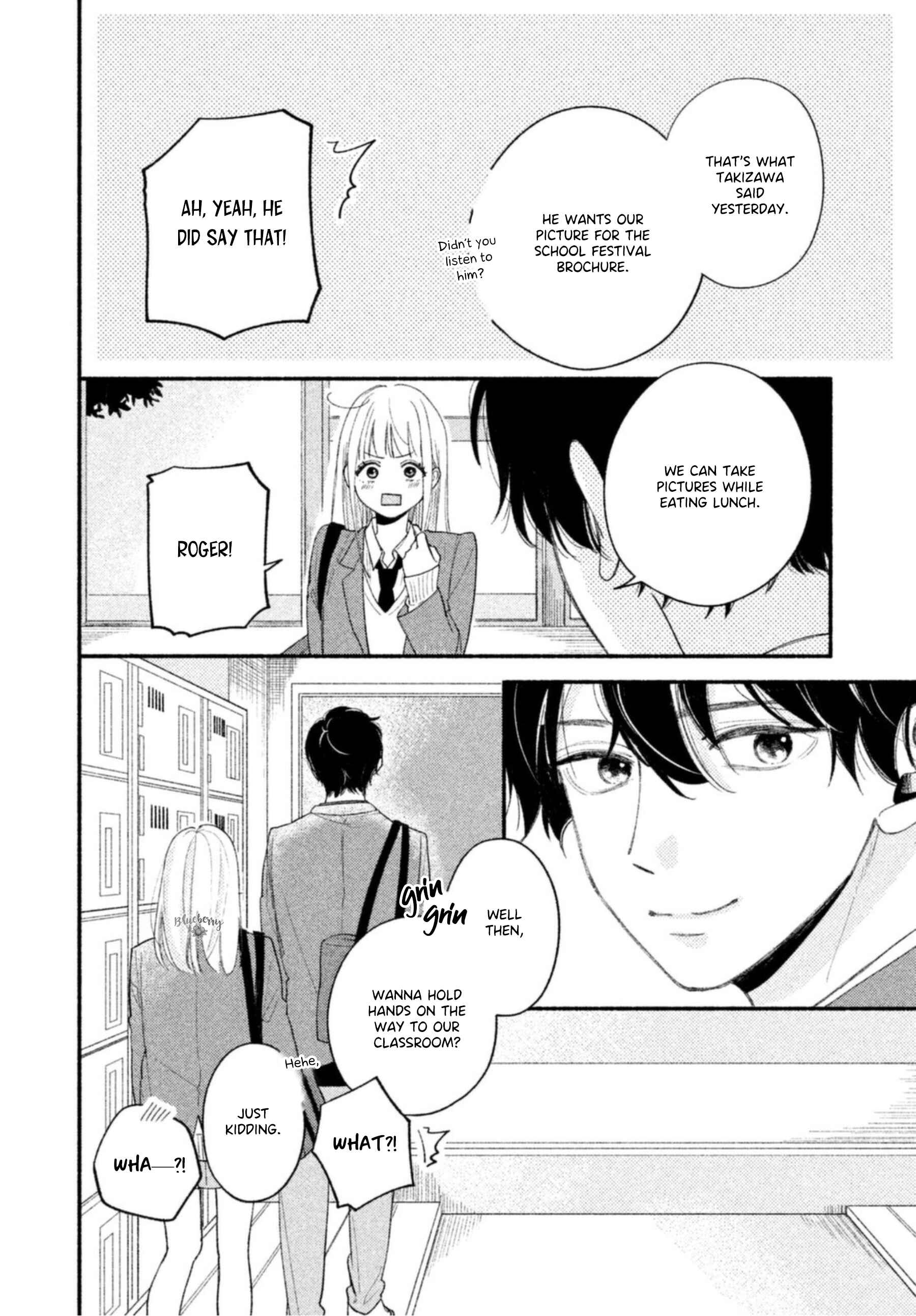 Page 22 Chapter 3 Uso Koi