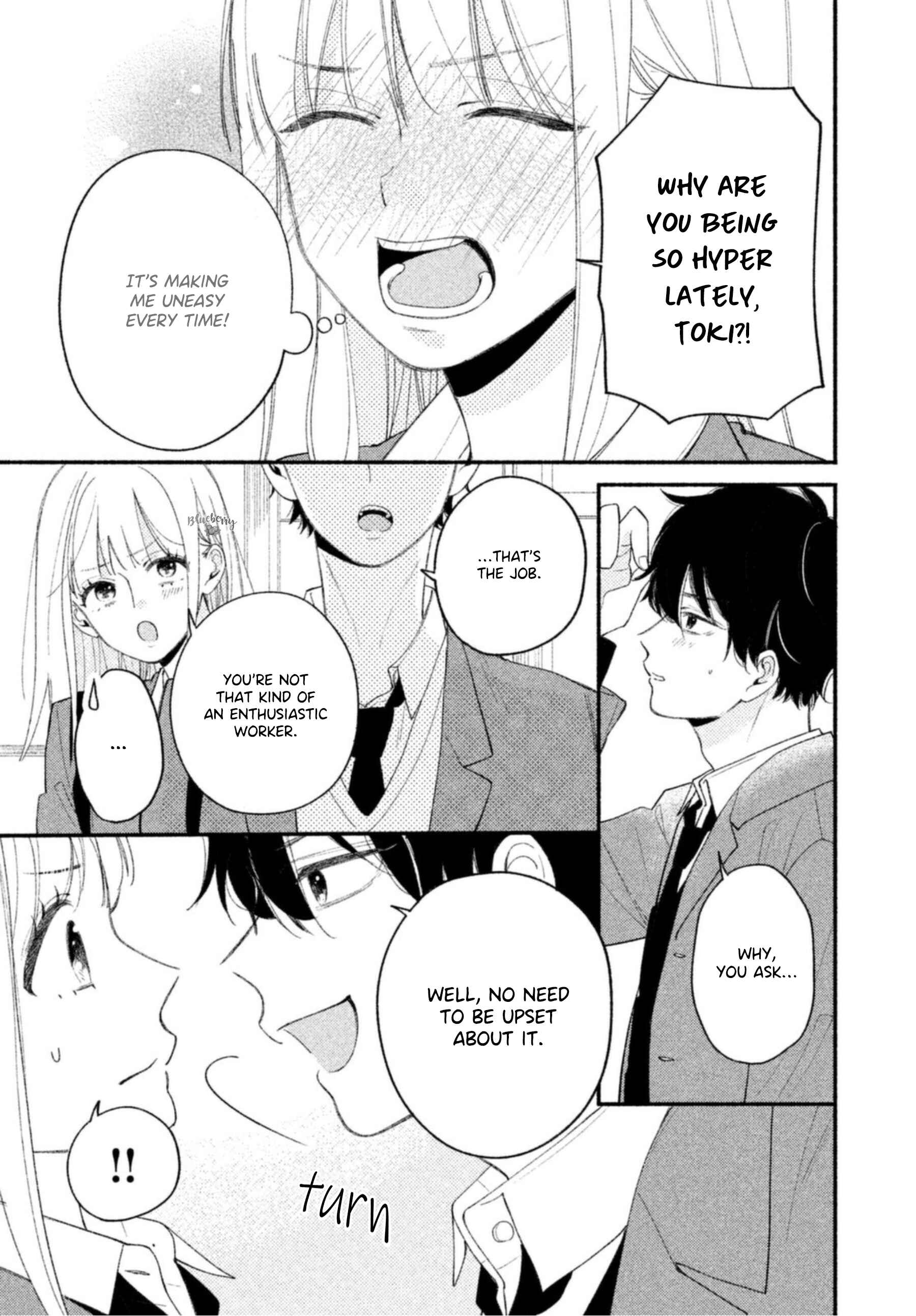 Page 23 Chapter 3 Uso Koi
