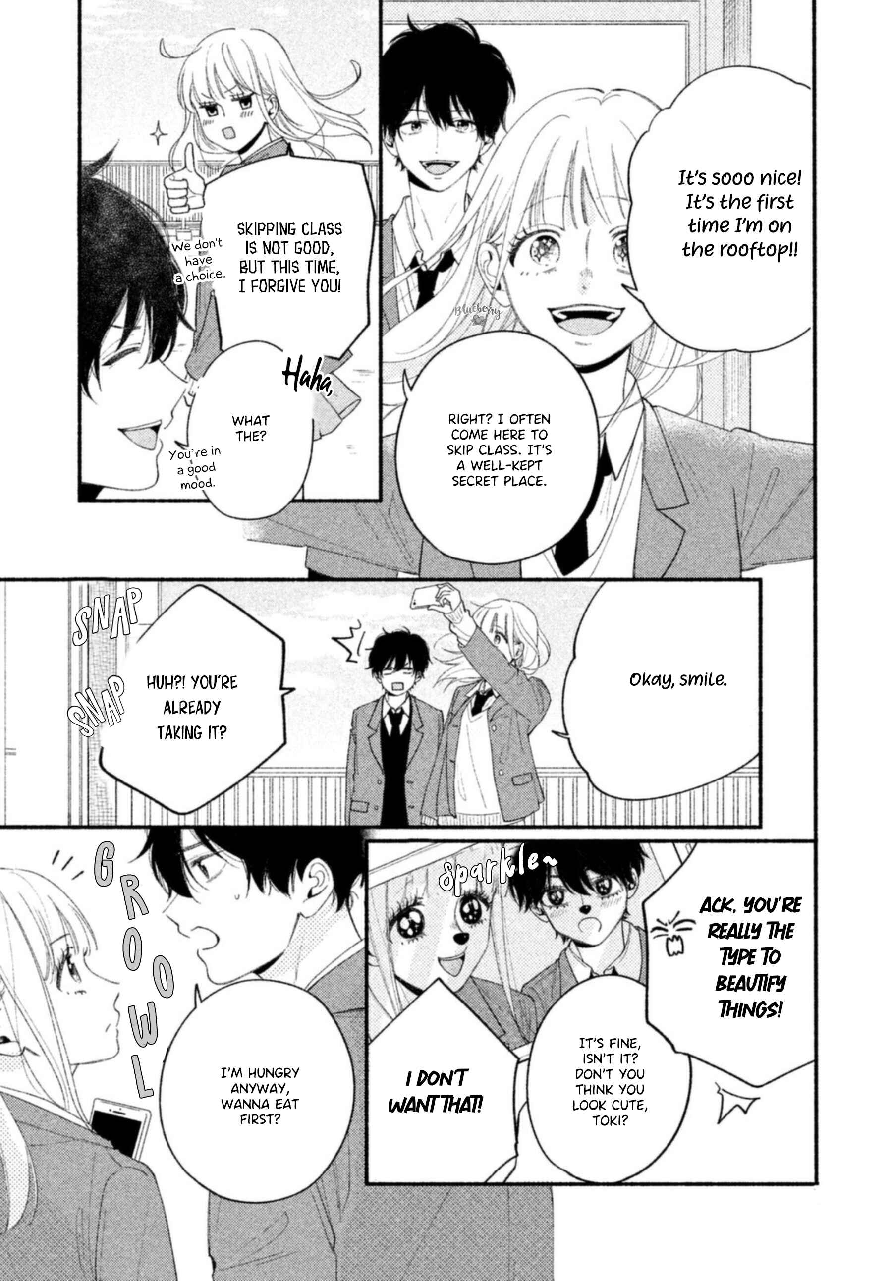 Page 25 Chapter 3 Uso Koi