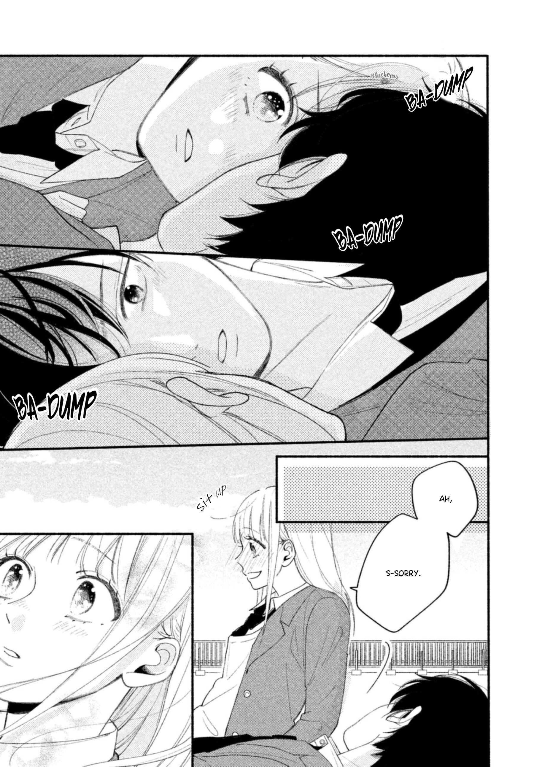 Page 31 Chapter 3 Uso Koi