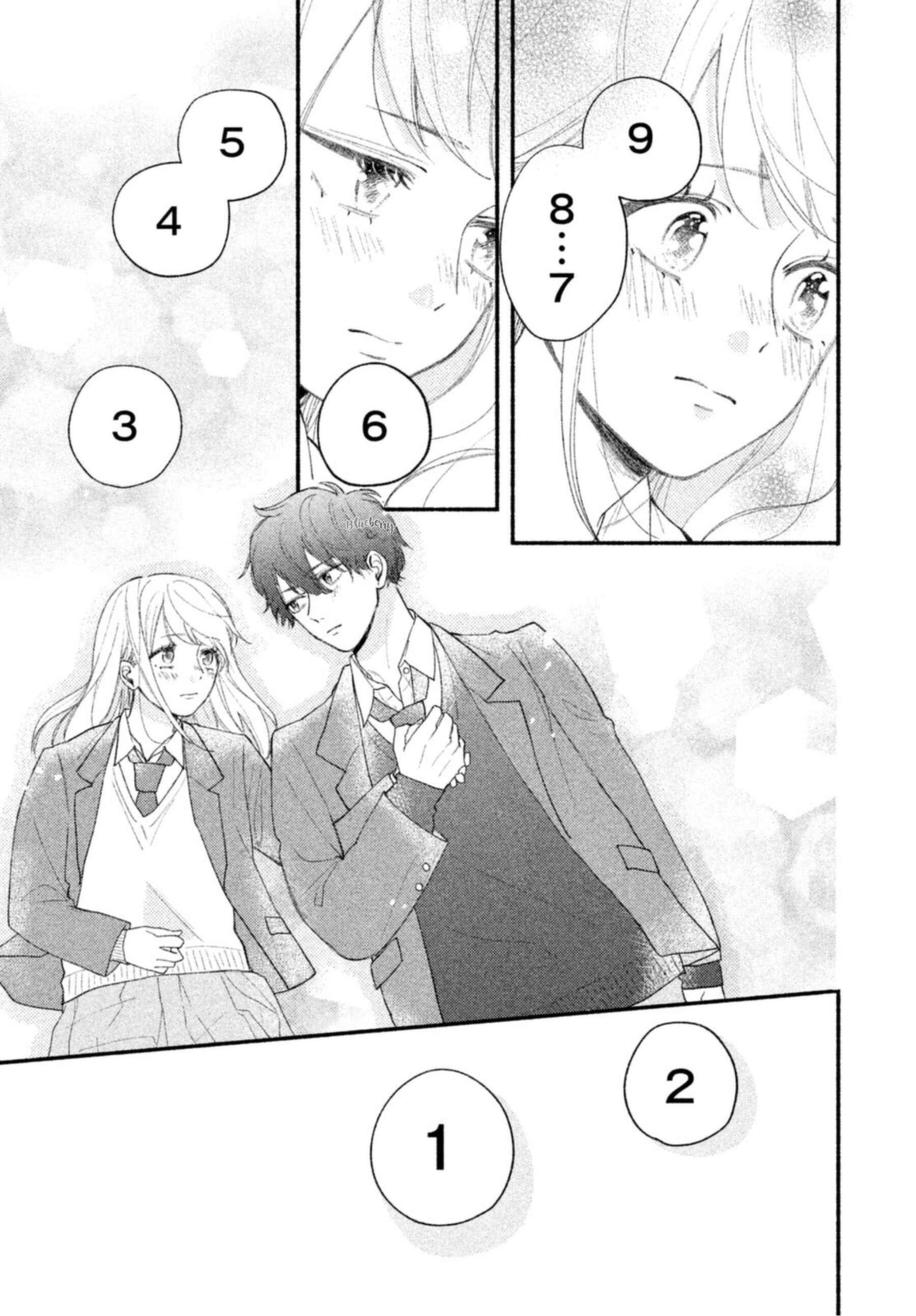 Page 35 Chapter 3 Uso Koi