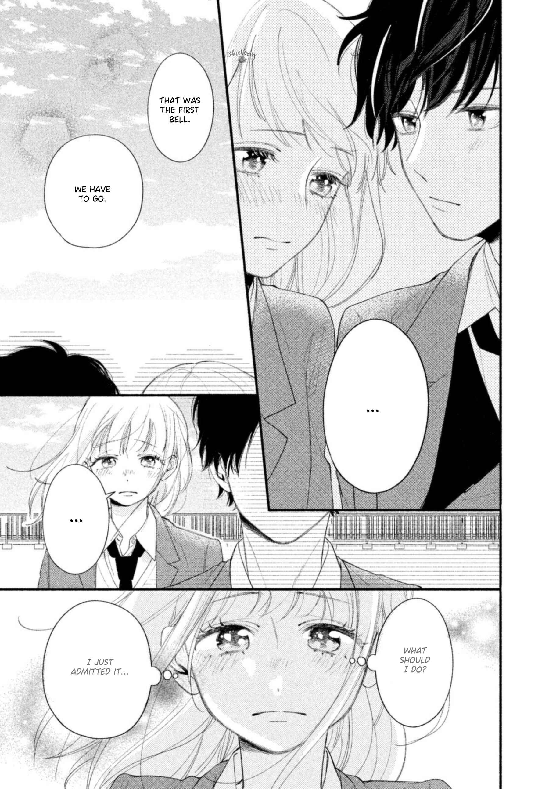 Page 39 Chapter 3 Uso Koi