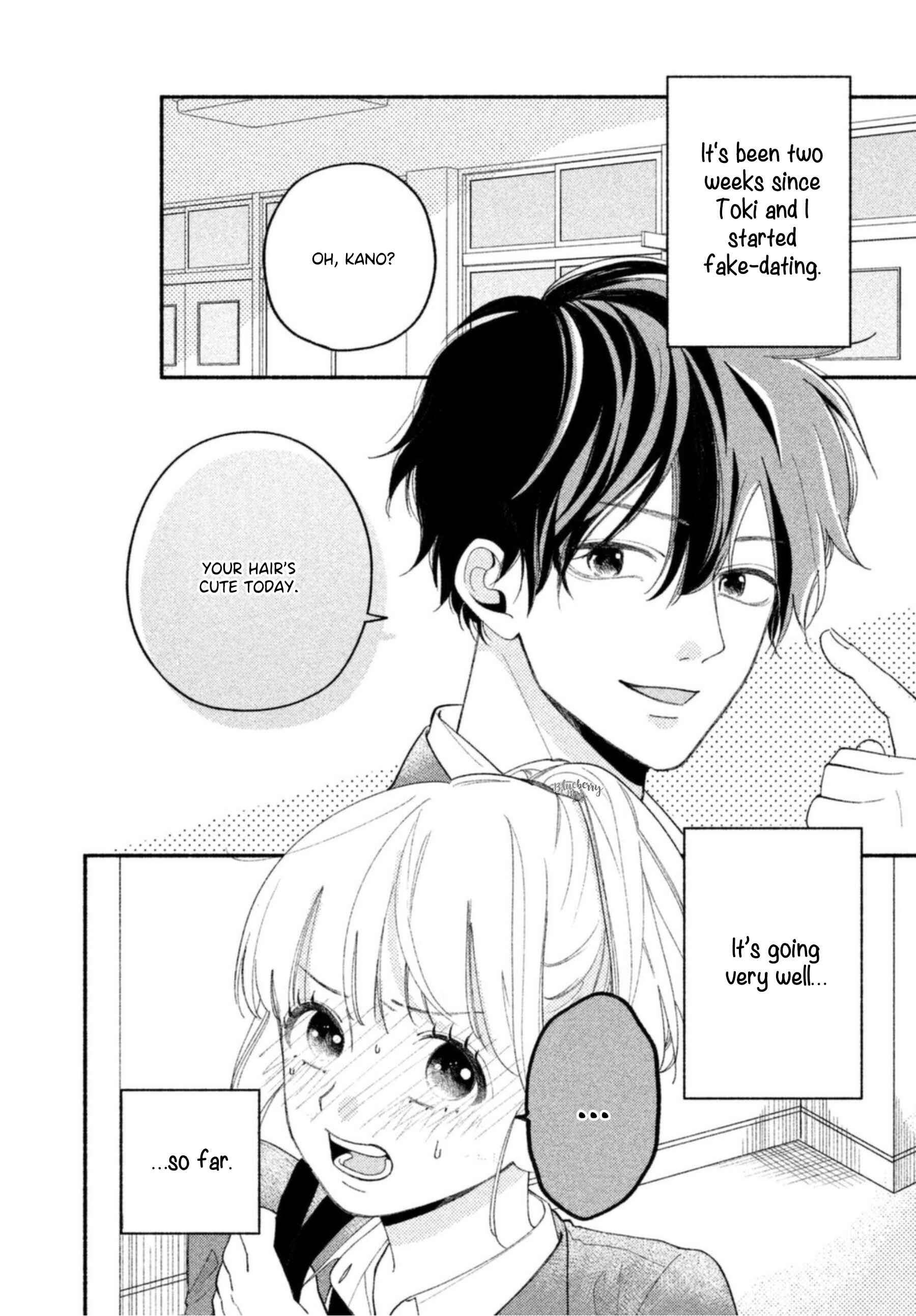 Page 4 Chapter 3 Uso Koi