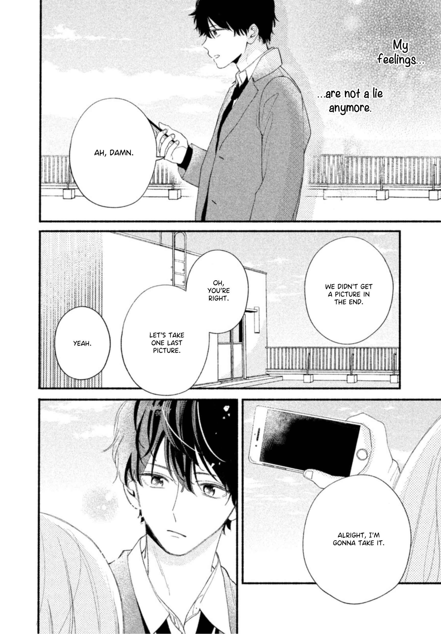Page 40 Chapter 3 Uso Koi