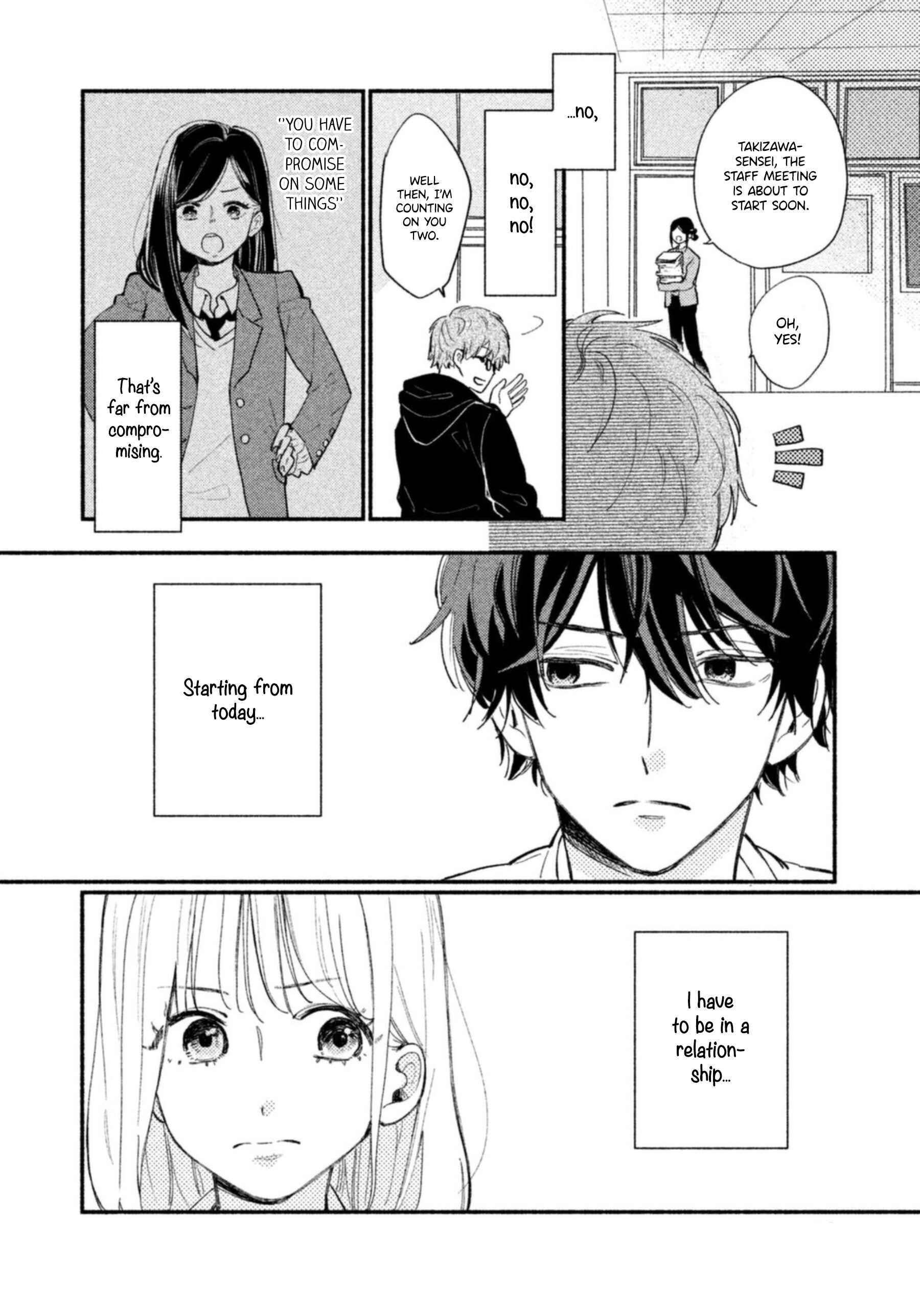 Page 19 Chapter 1 Uso Koi