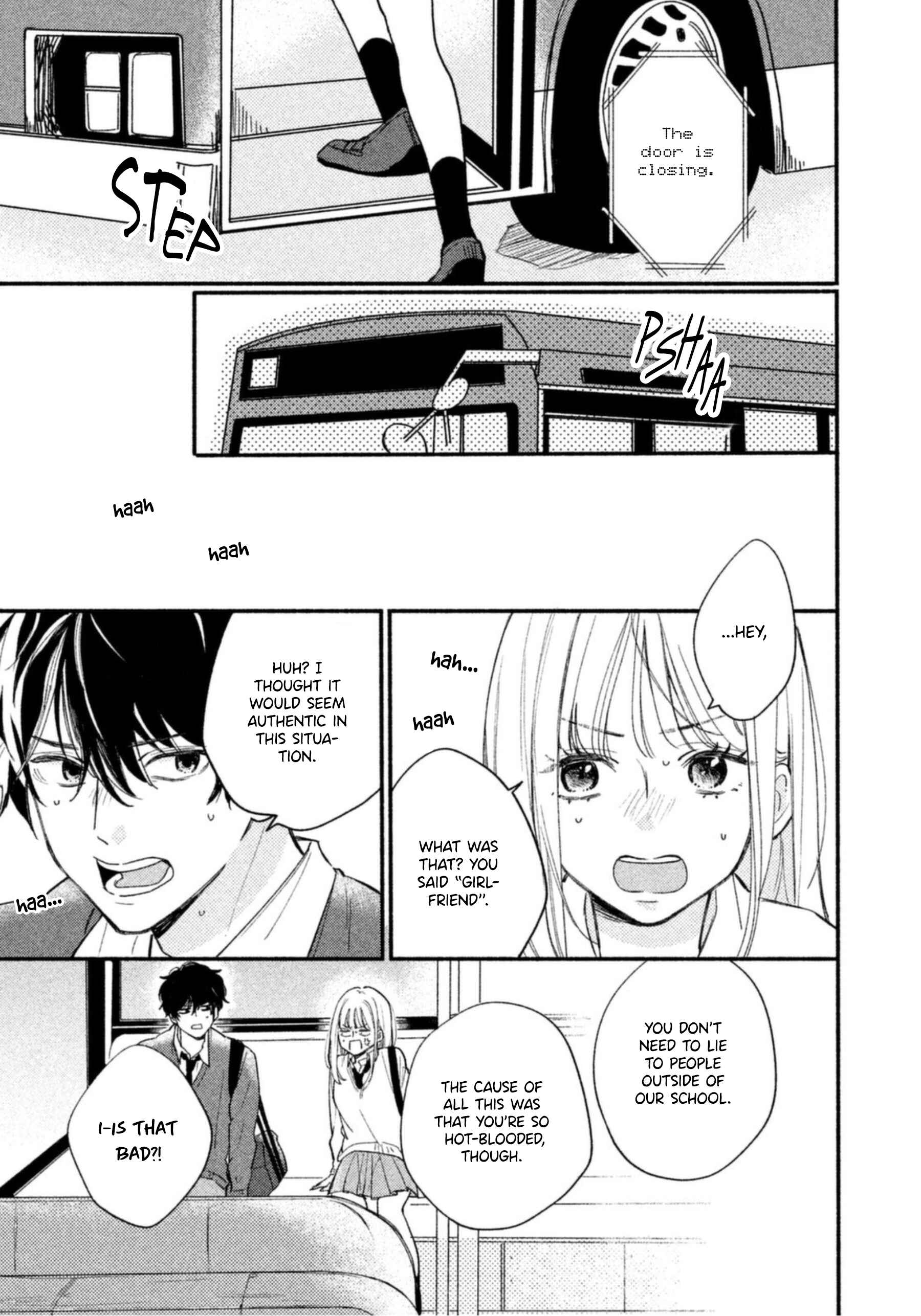 Page 28 Chapter 1 Uso Koi