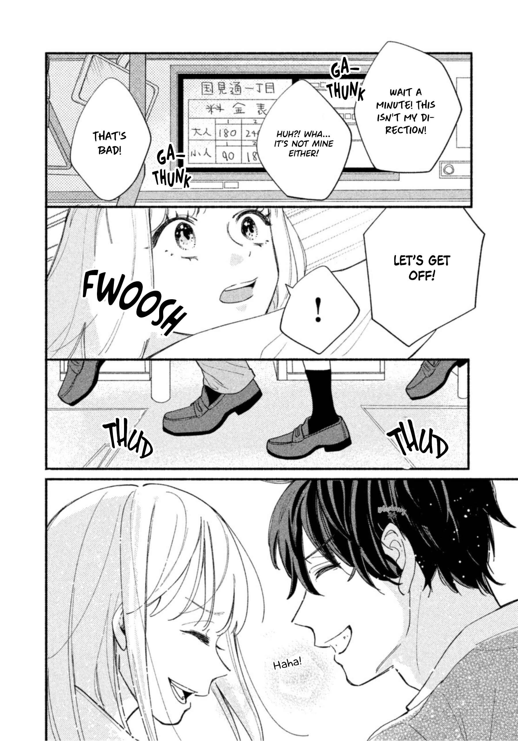Page 31 Chapter 1 Uso Koi