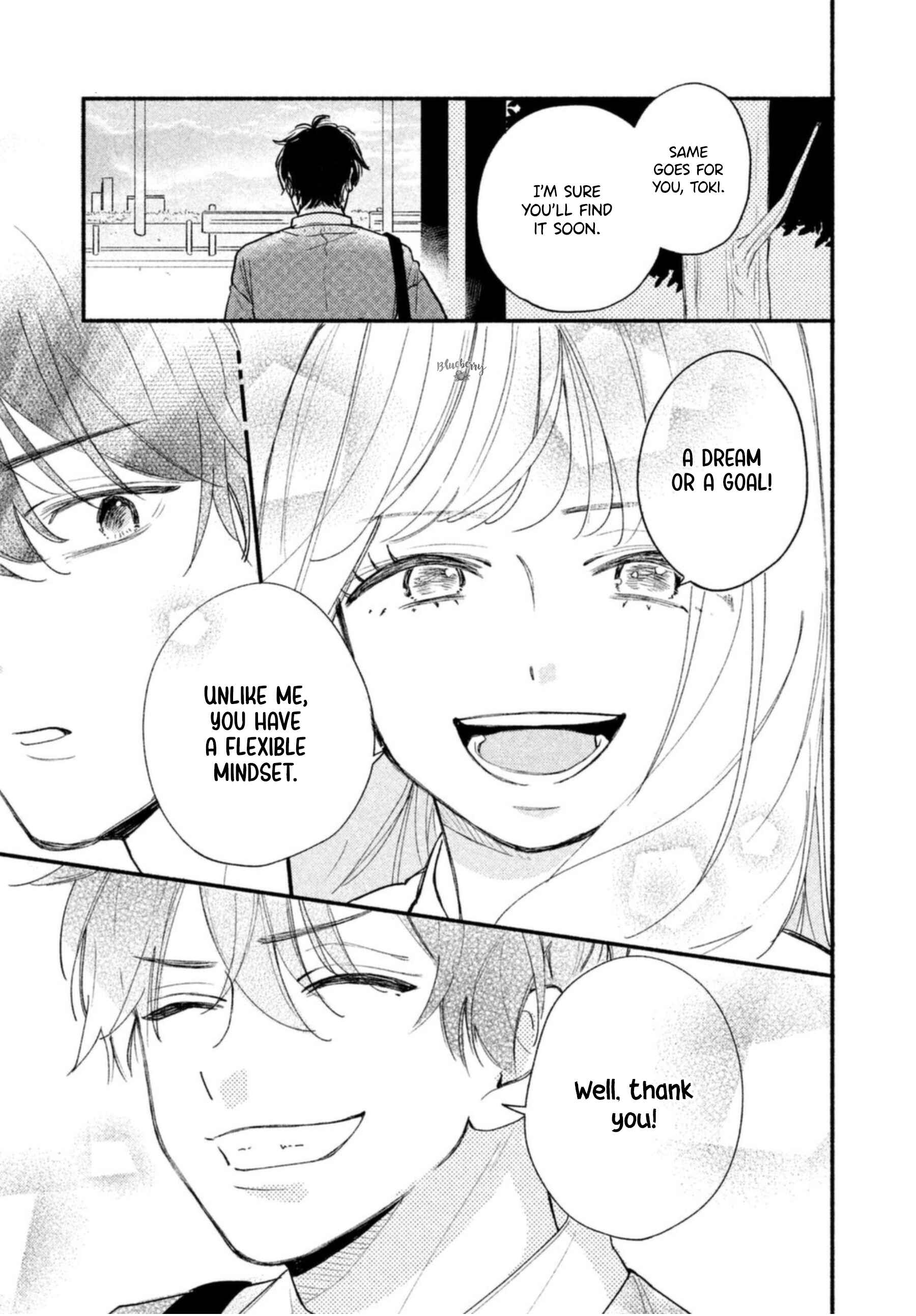 Page 44 Chapter 1 Uso Koi