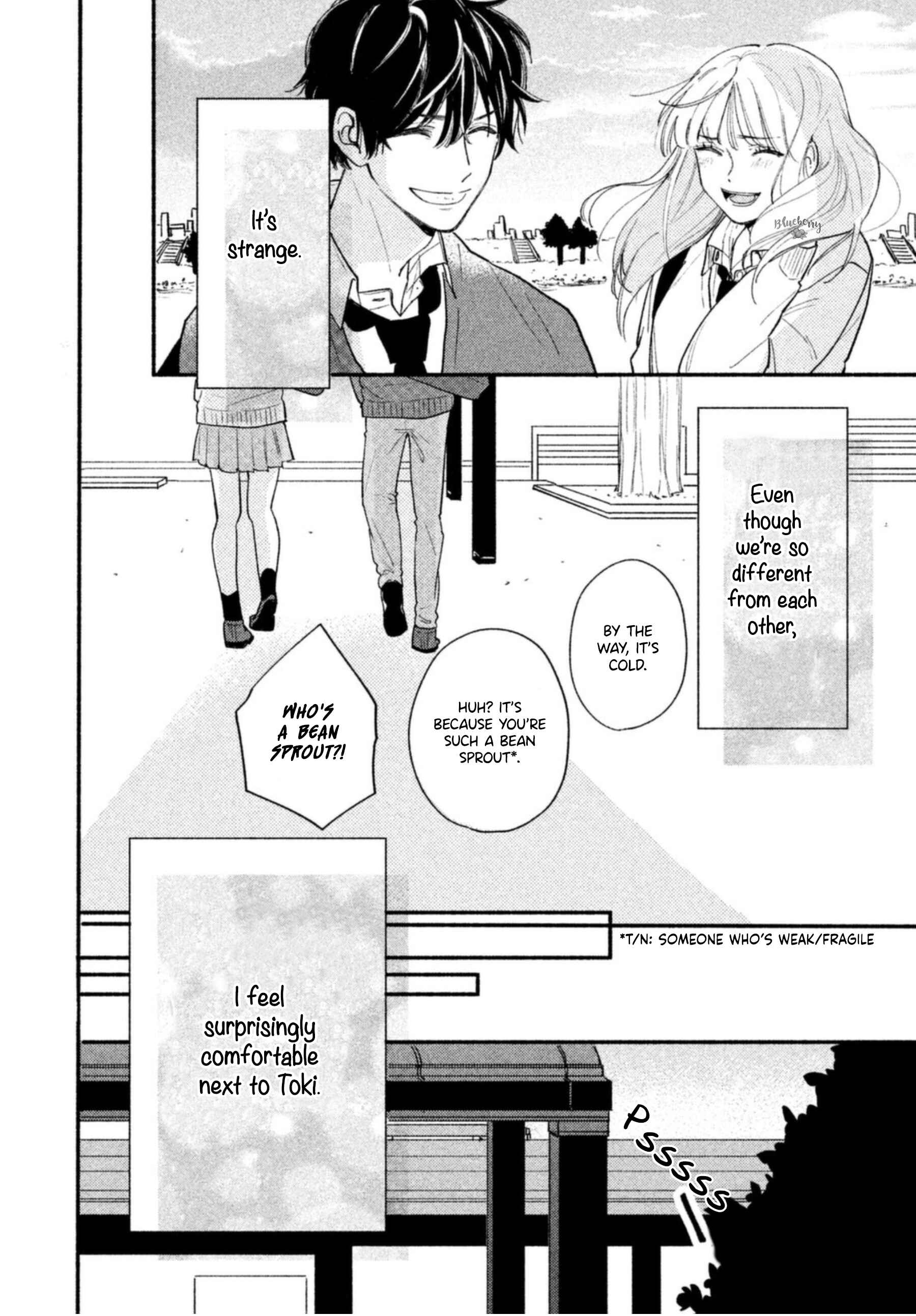 Page 45 Chapter 1 Uso Koi