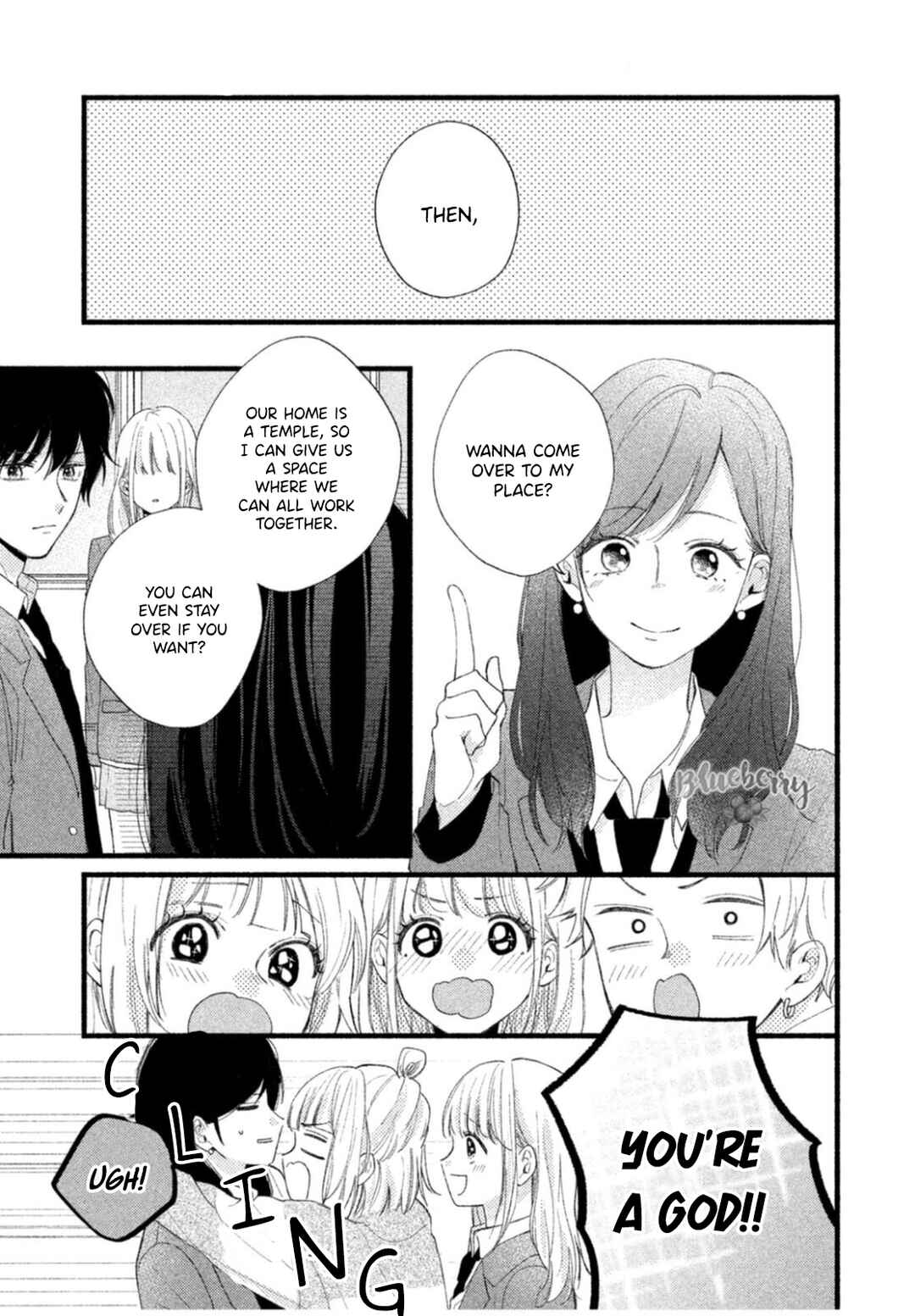 Page 21 Chapter 6 Uso Koi