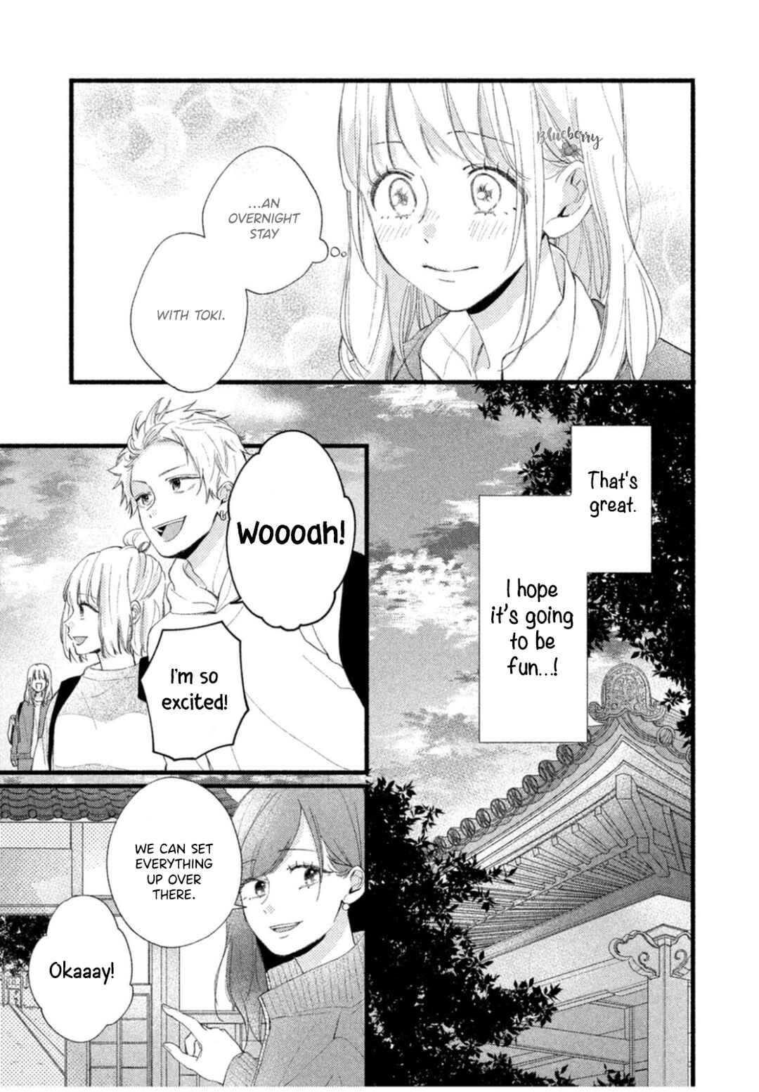 Page 23 Chapter 6 Uso Koi