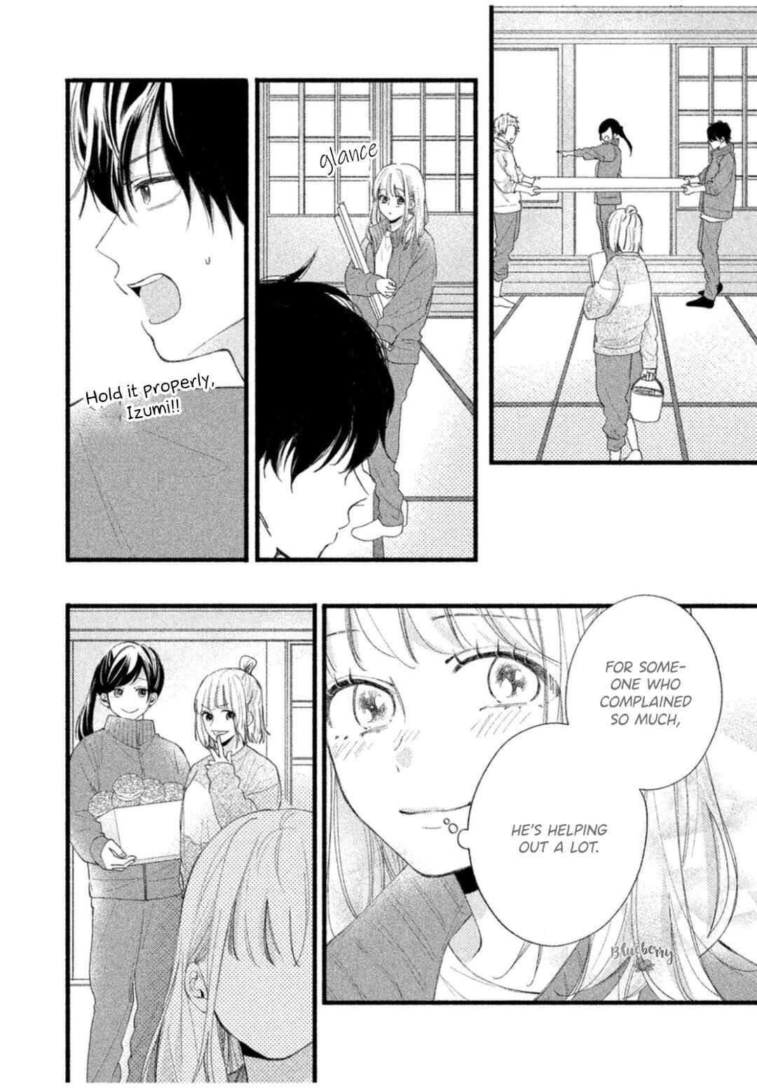 Page 24 Chapter 6 Uso Koi