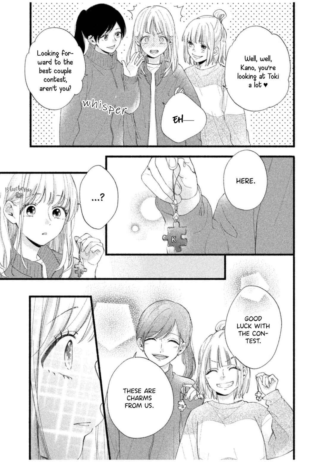 Page 25 Chapter 6 Uso Koi