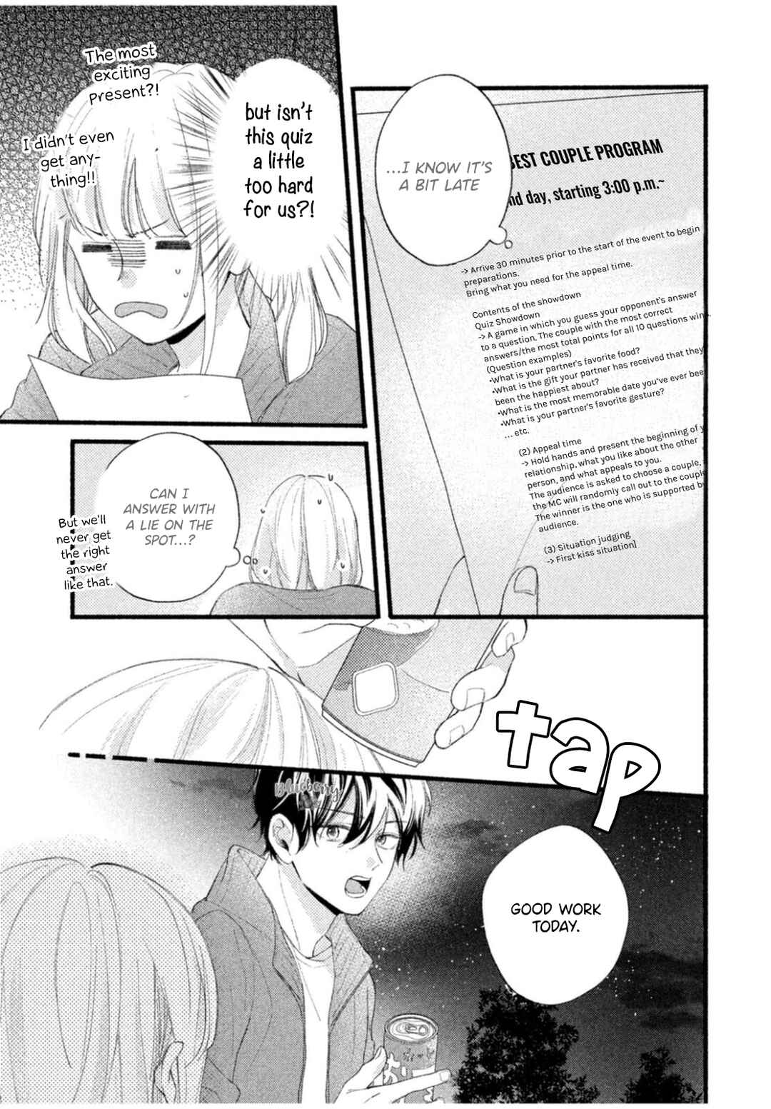 Page 31 Chapter 6 Uso Koi