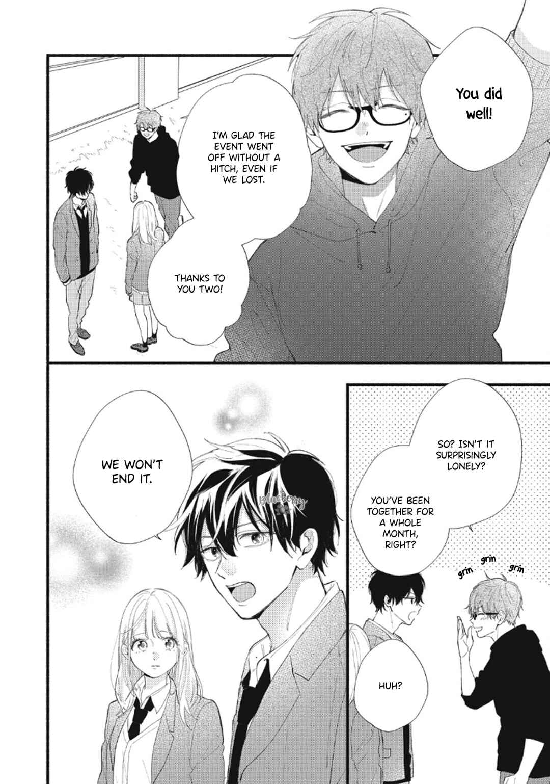 Page 14 Chapter 8 Uso Koi
