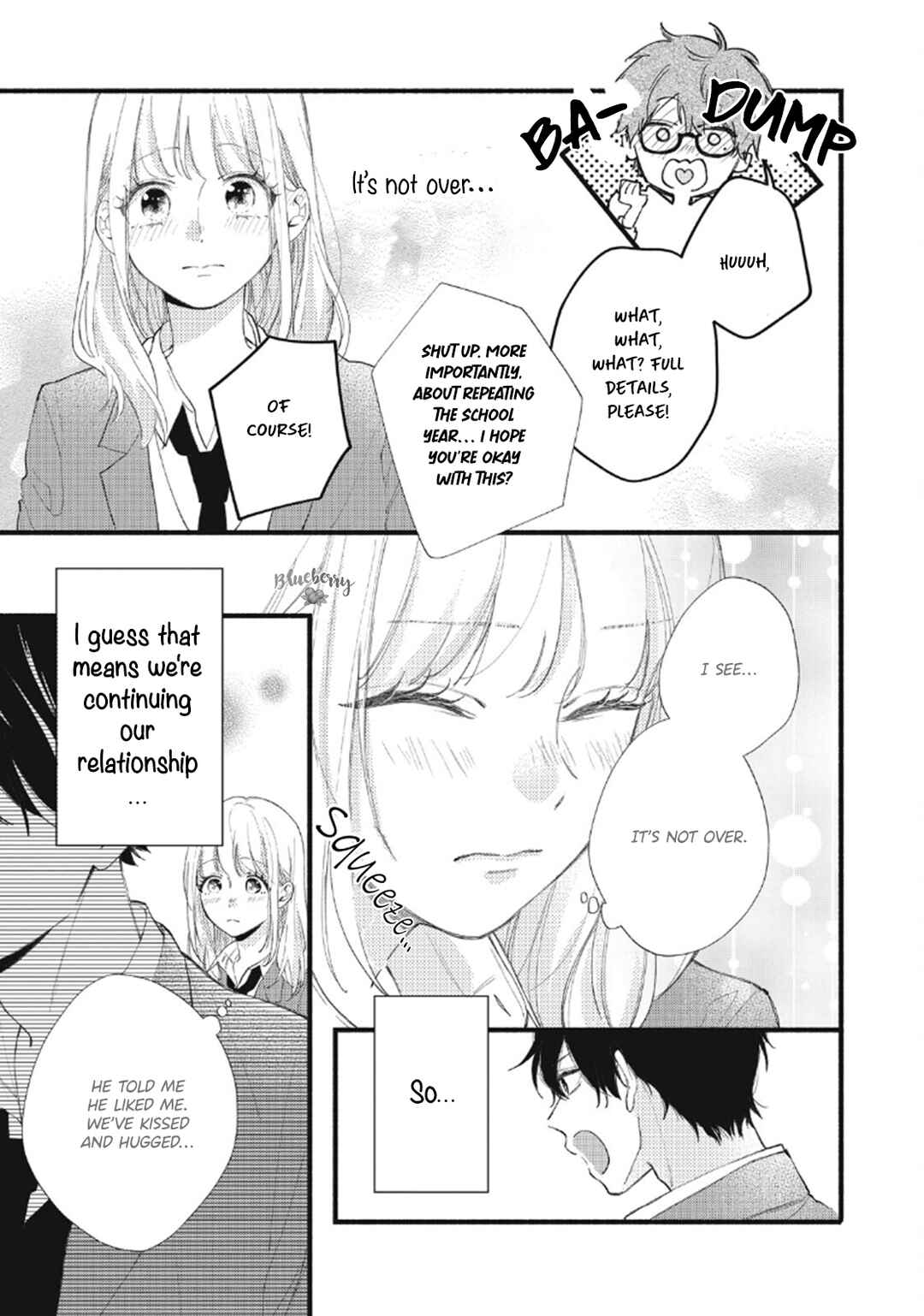 Page 15 Chapter 8 Uso Koi